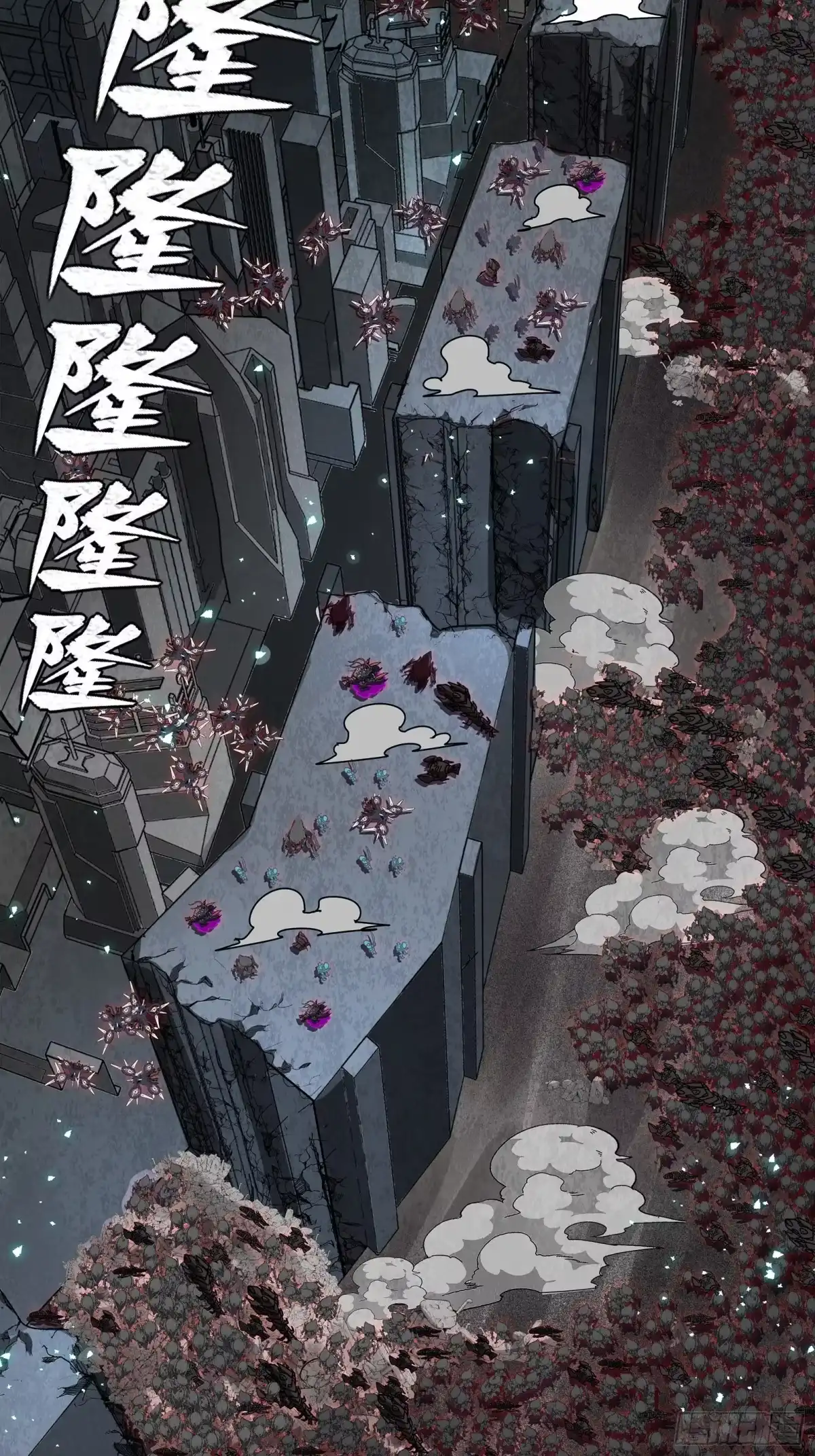 第485页