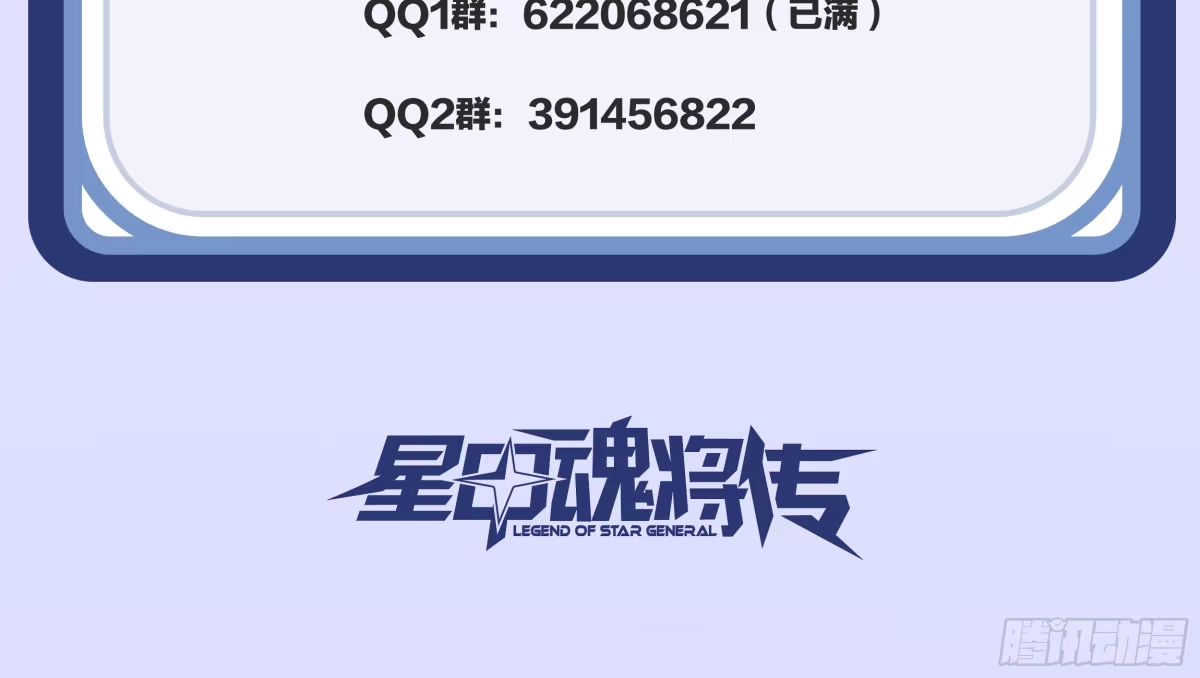 第947页
