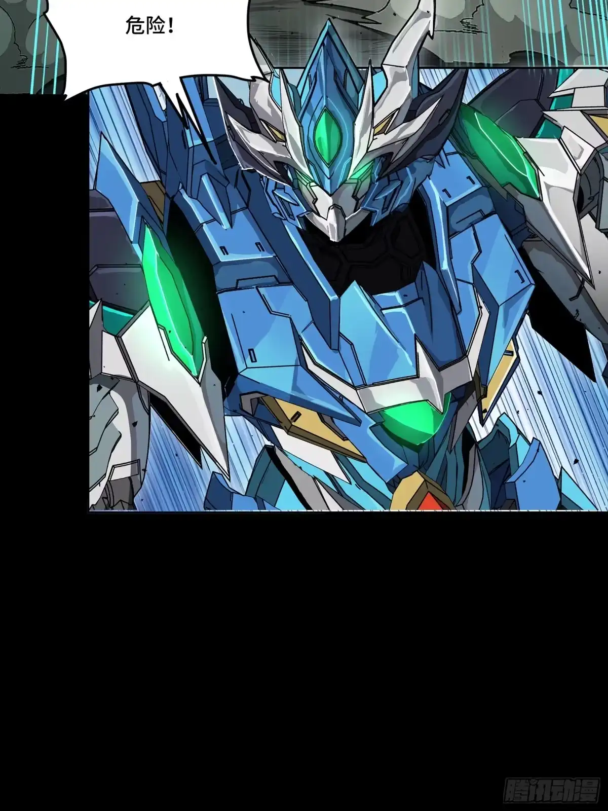 第649页