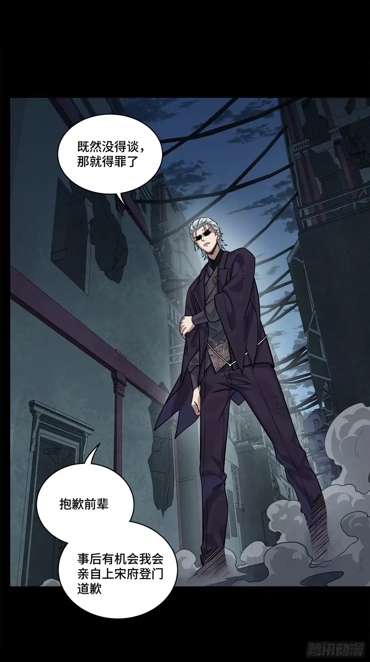 第748页