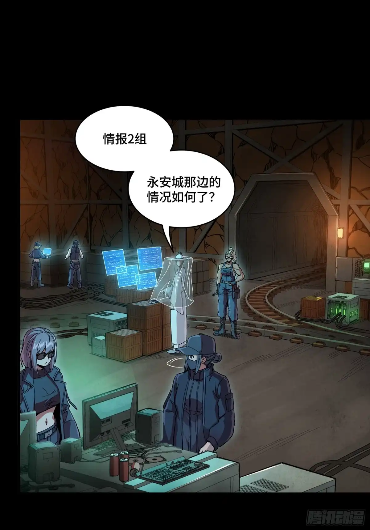 第51页