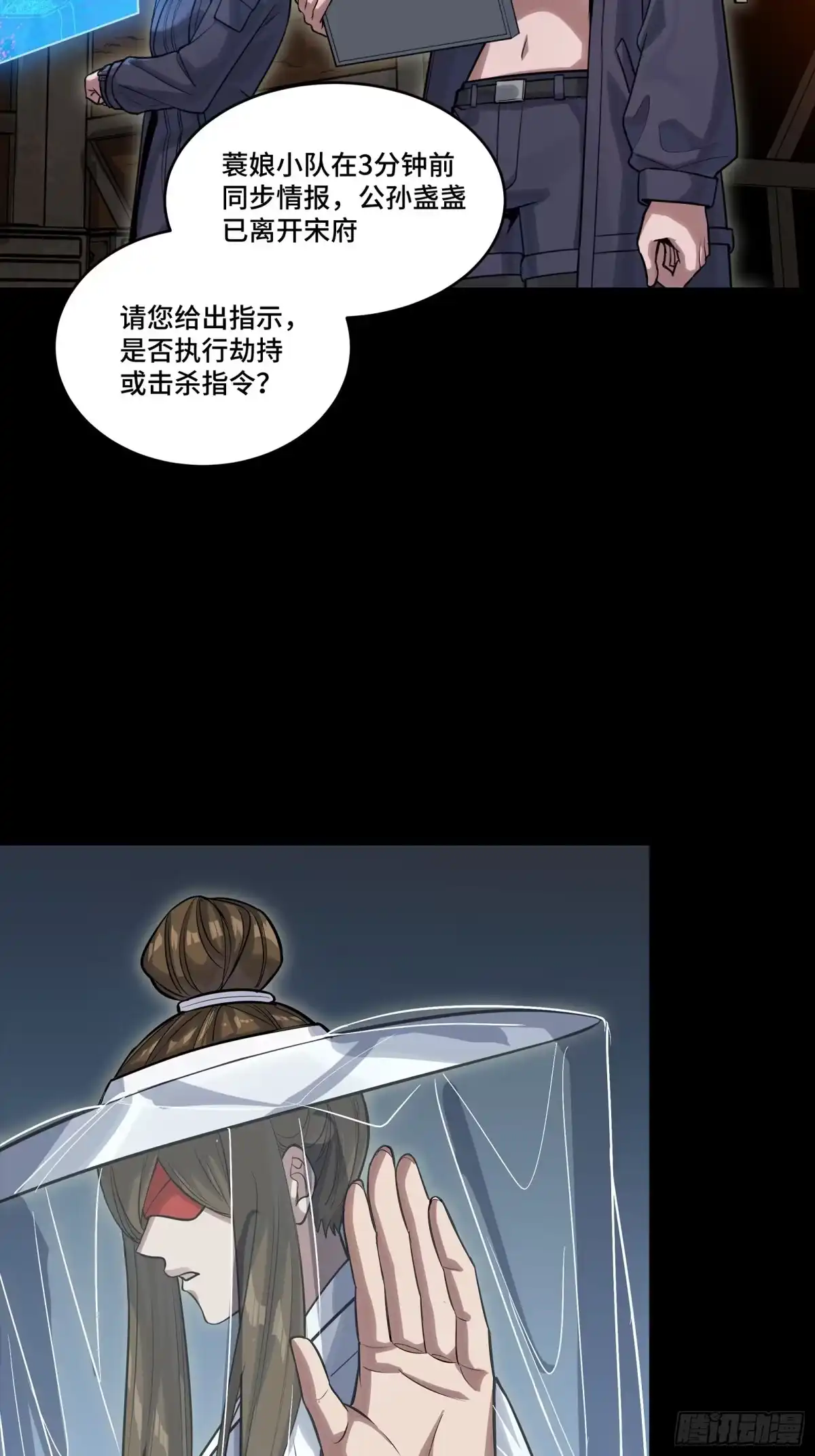 第107页