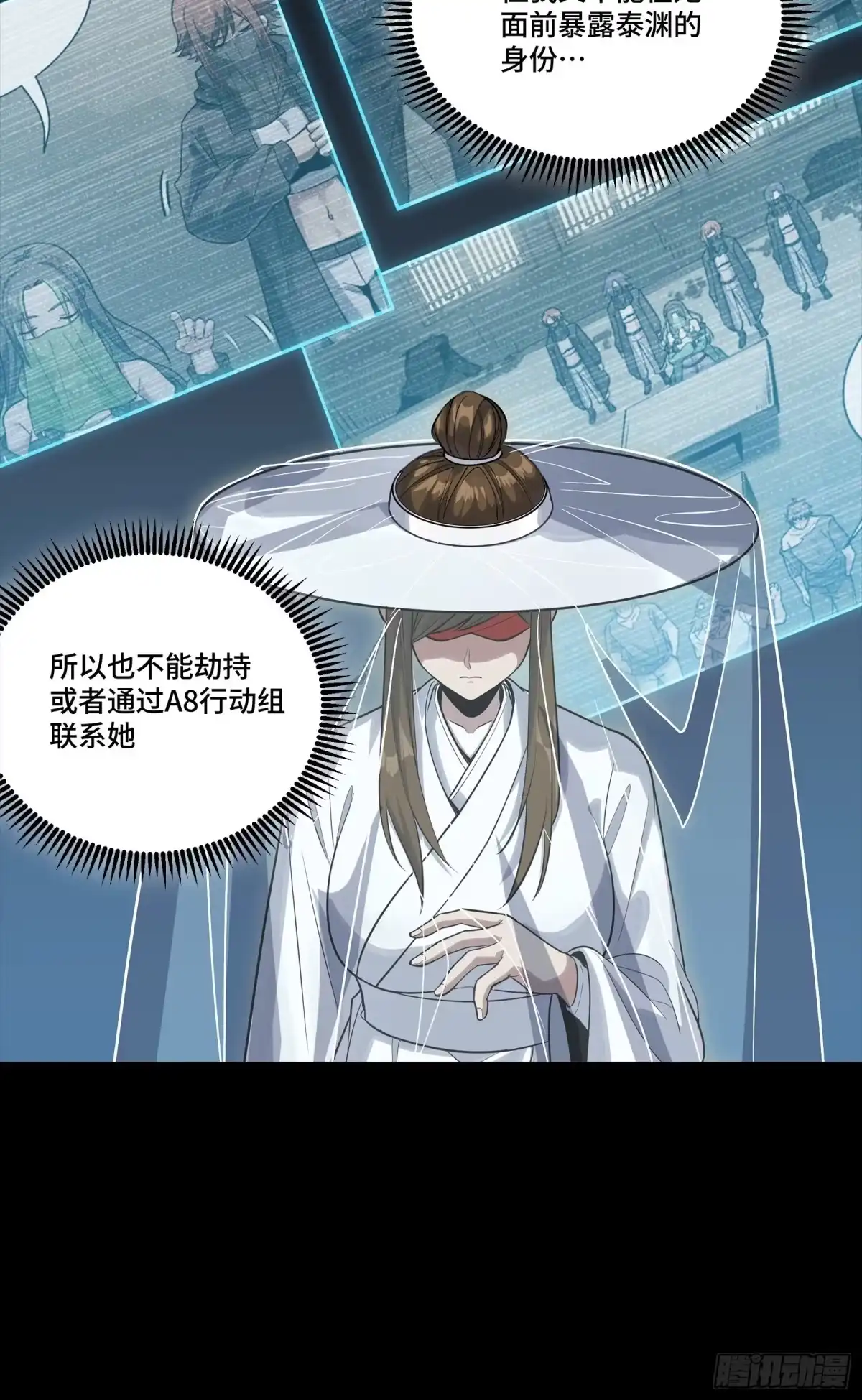 第117页