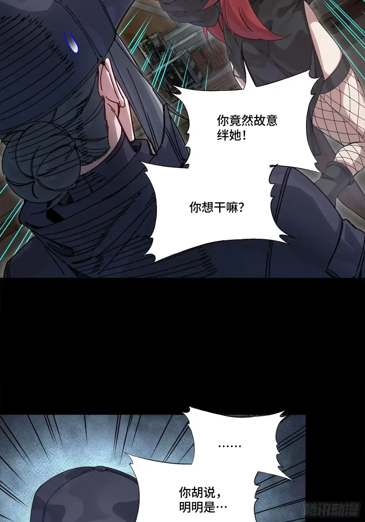 第222页
