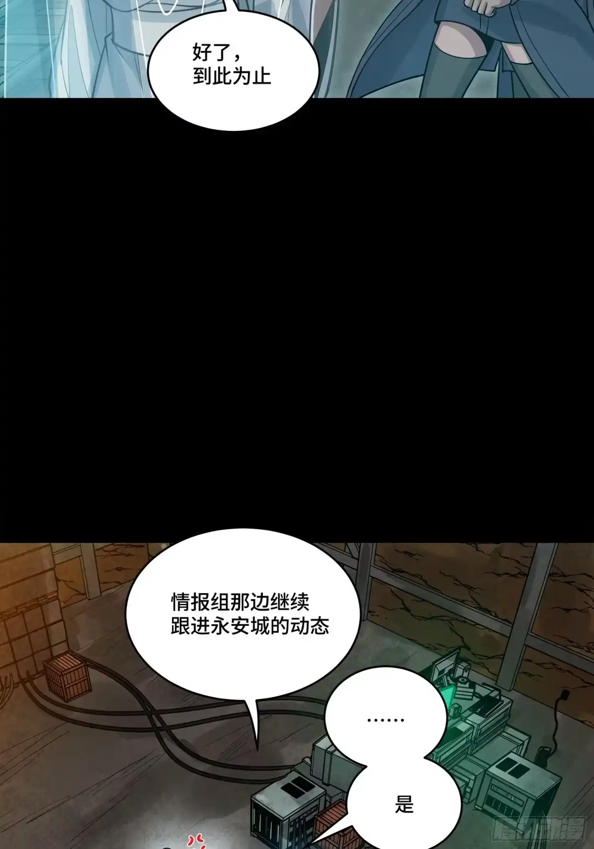 第252页