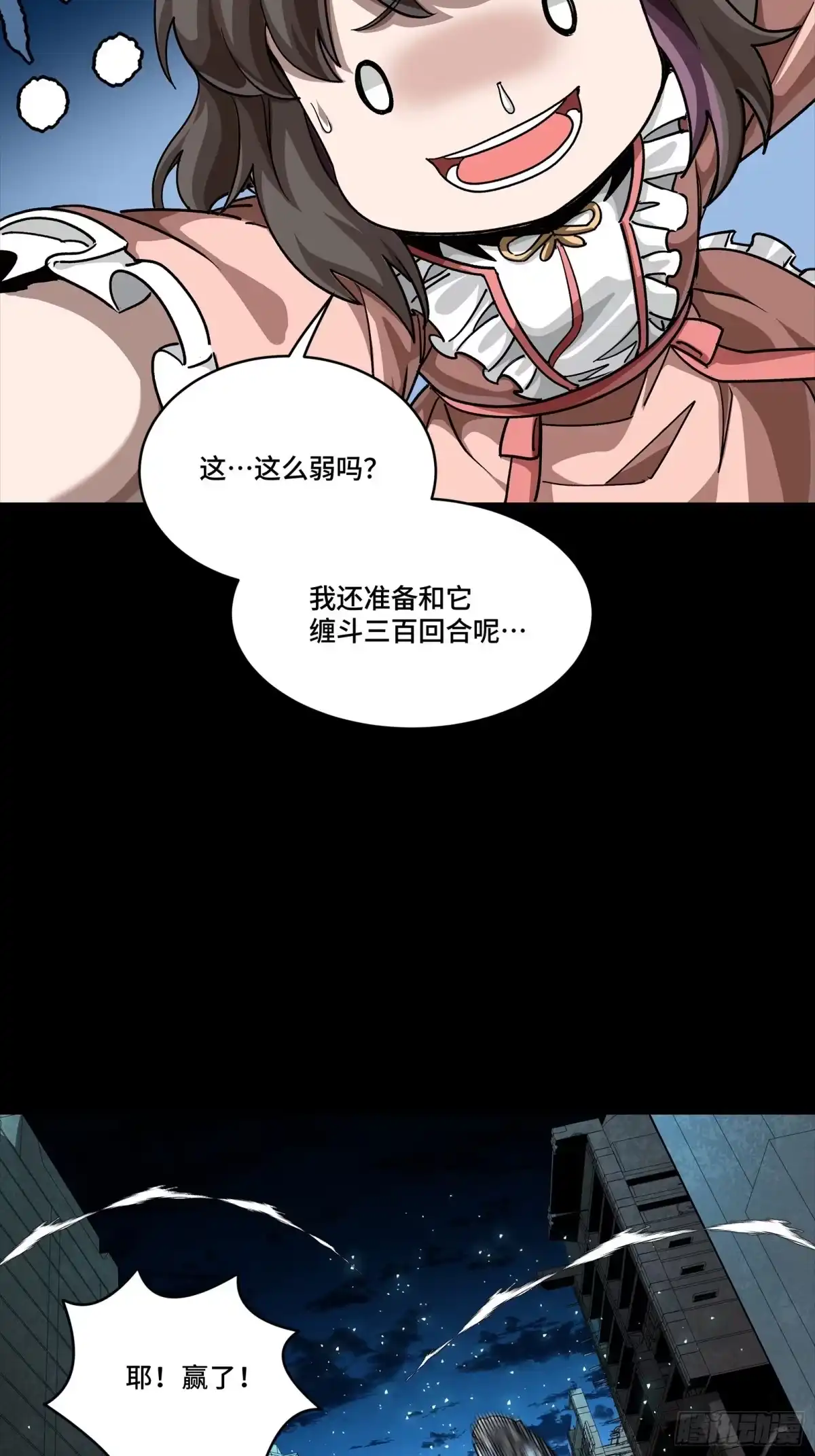第127页