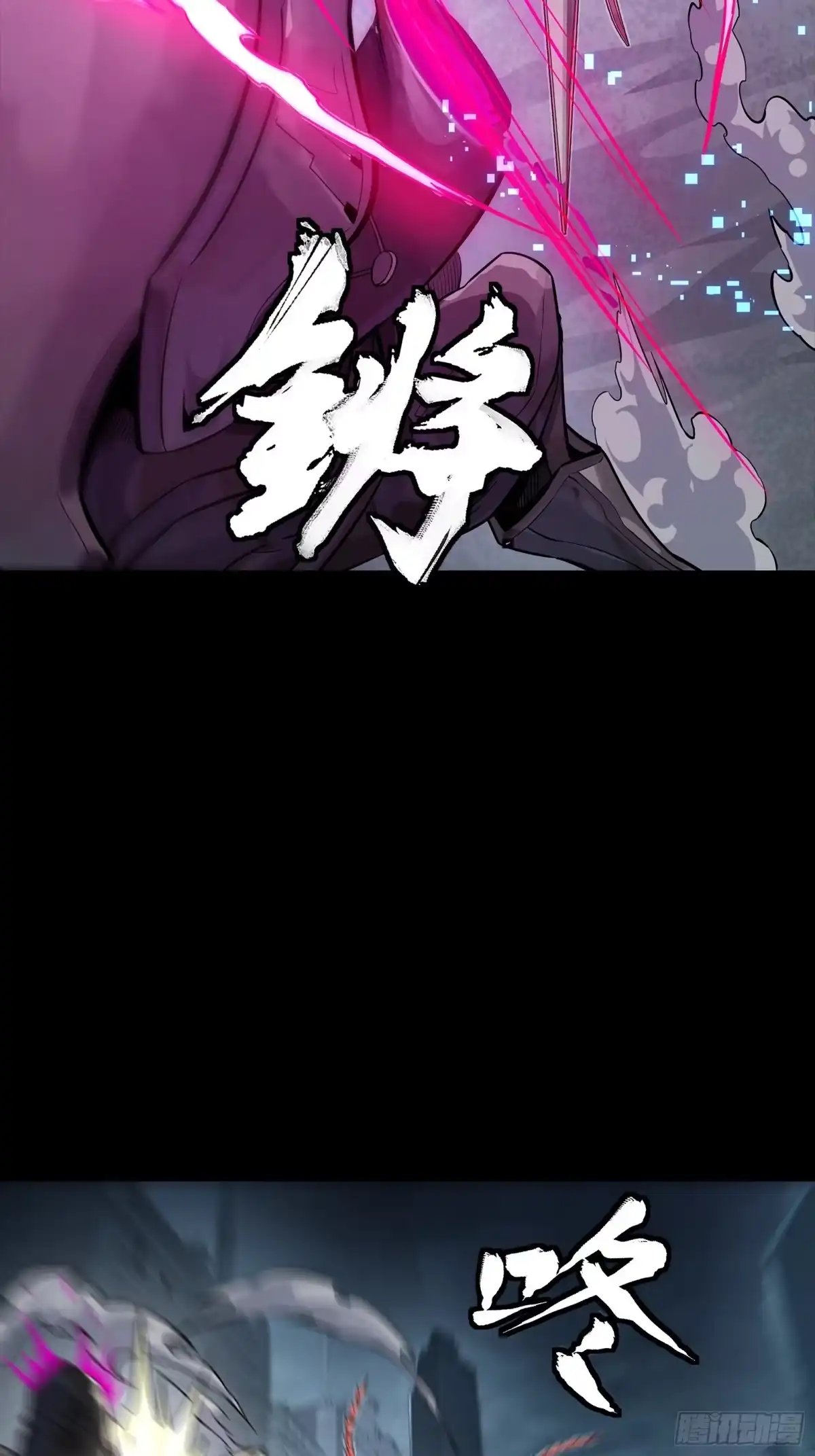 第252页