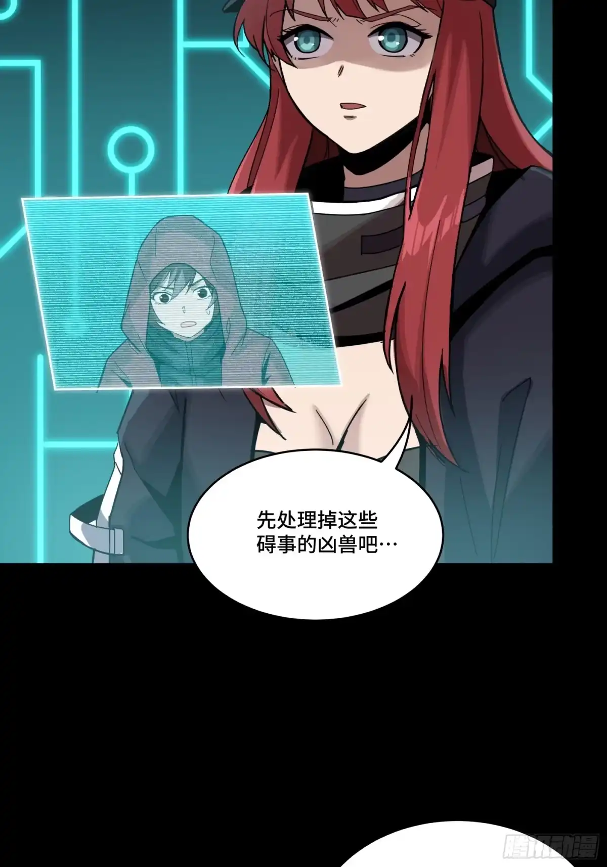 第248页