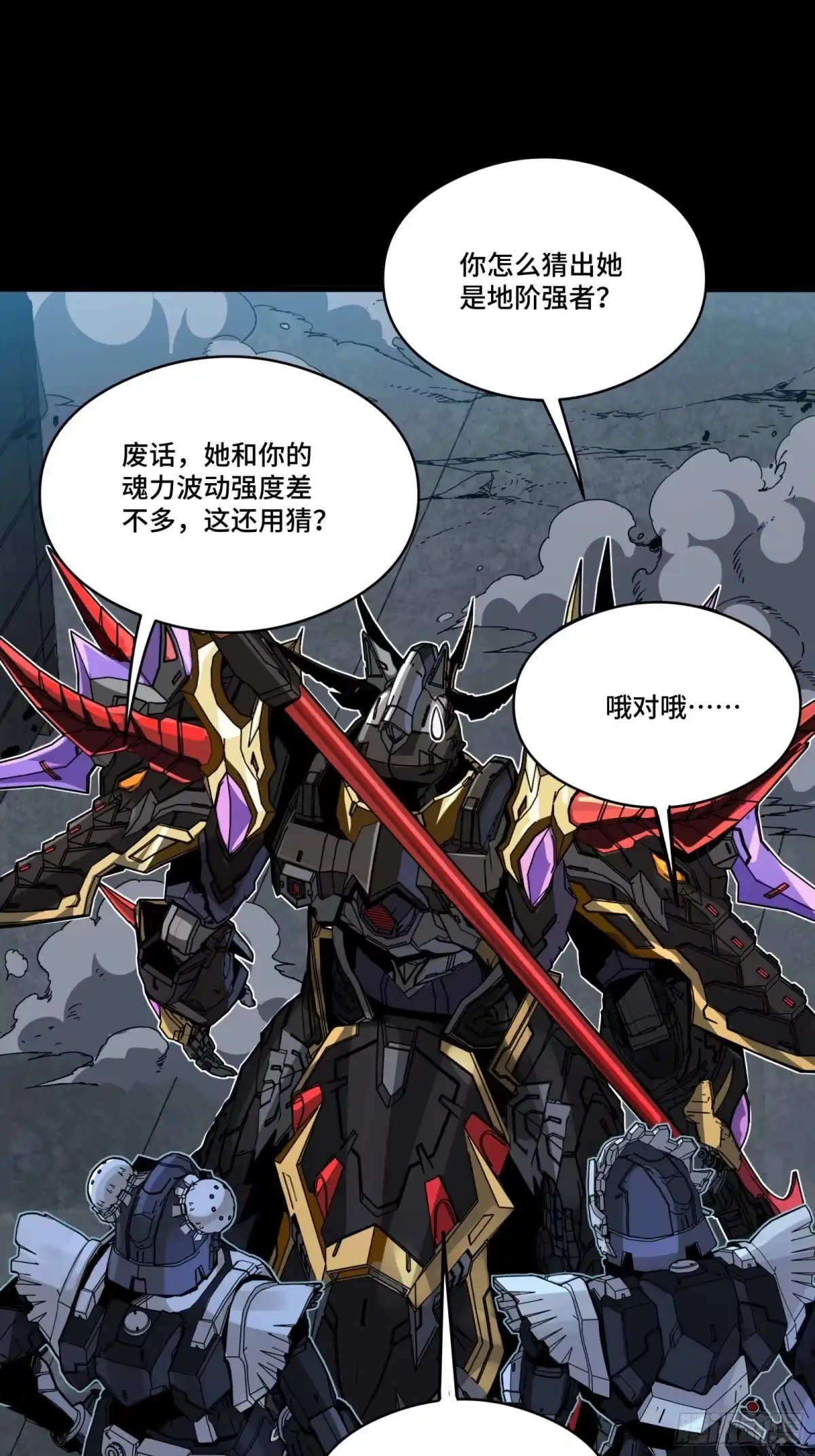 第308页