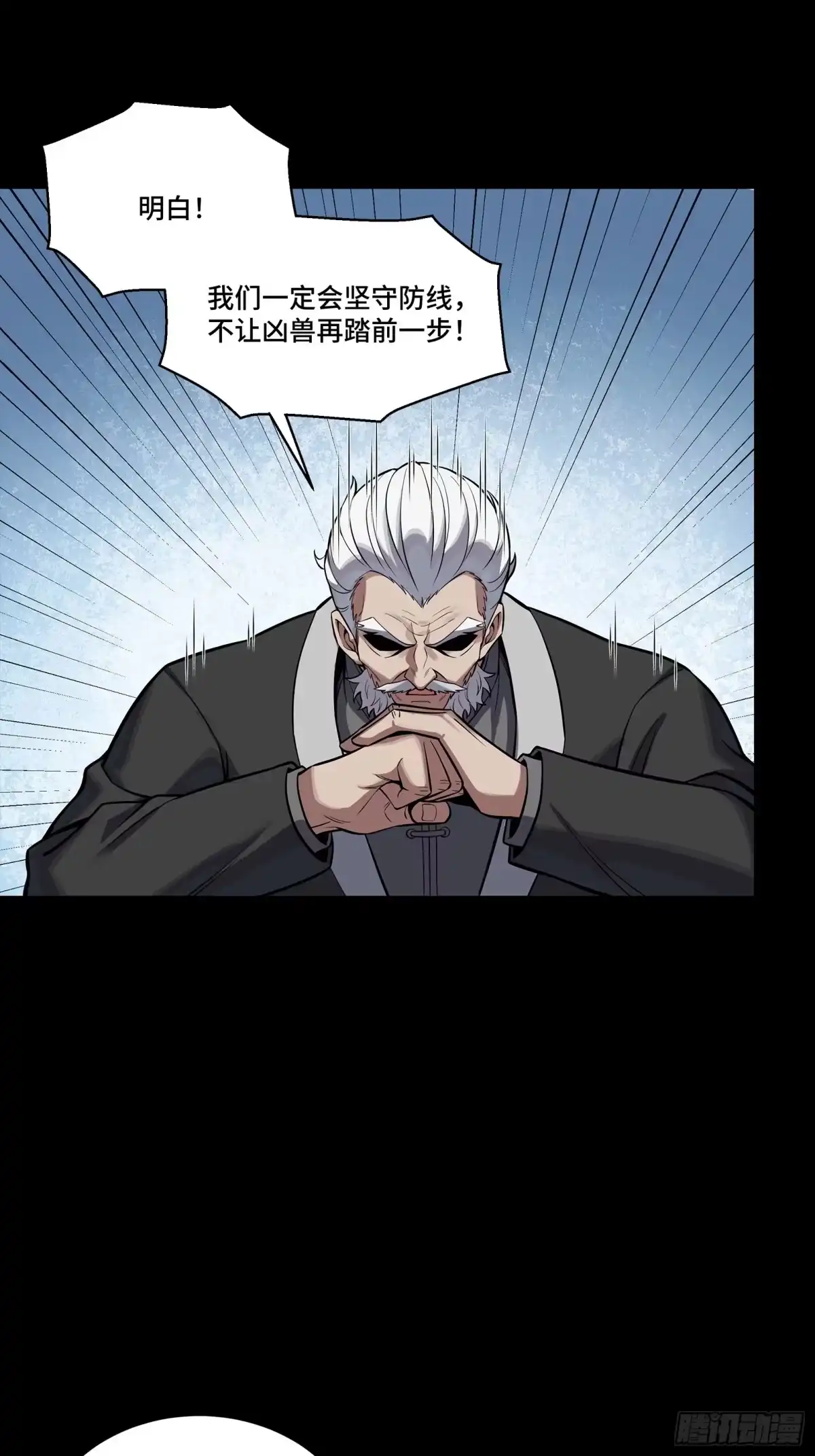 第380页