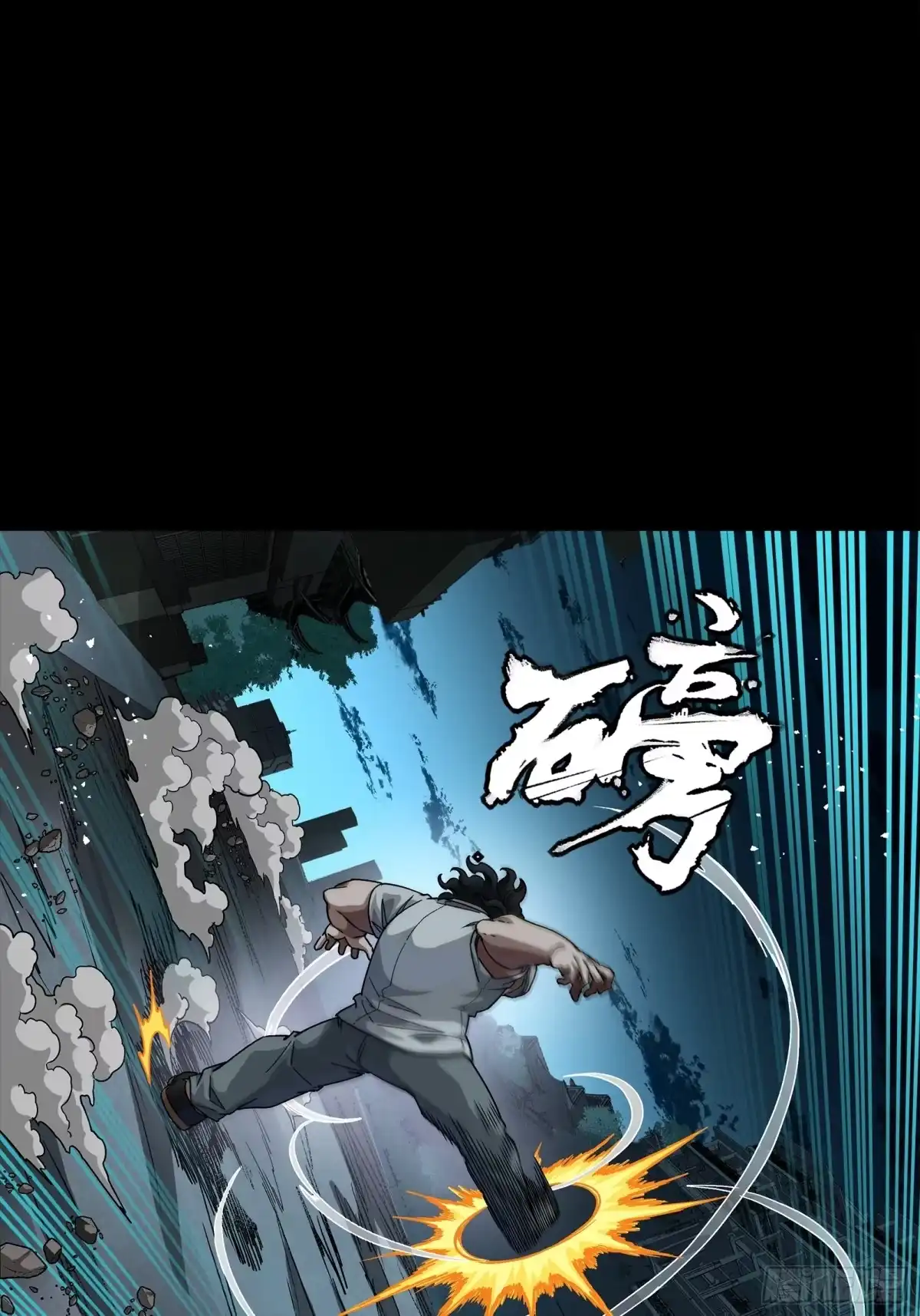 第488页