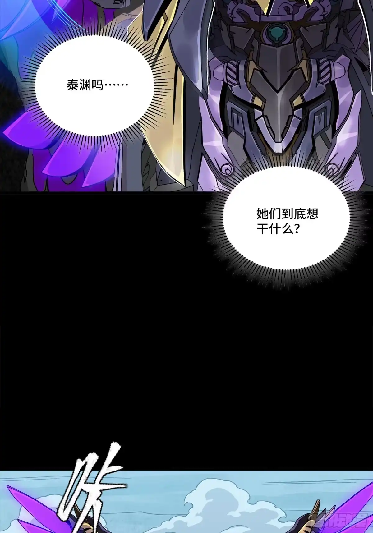 第438页