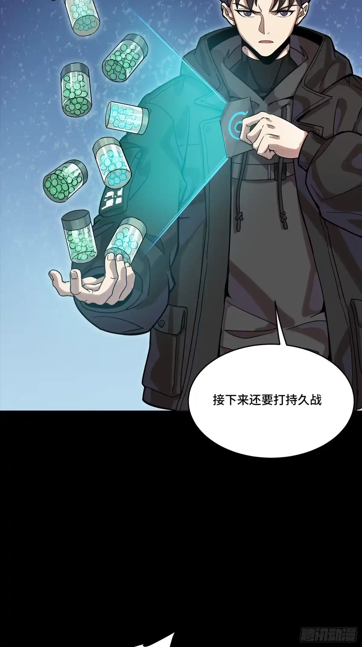 第364页