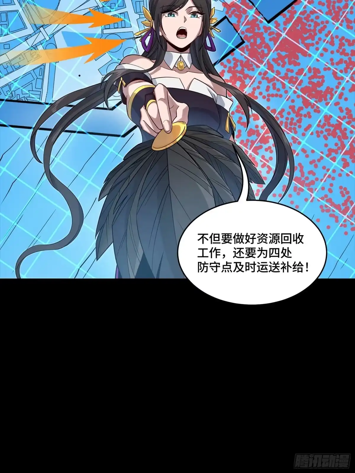 第287页