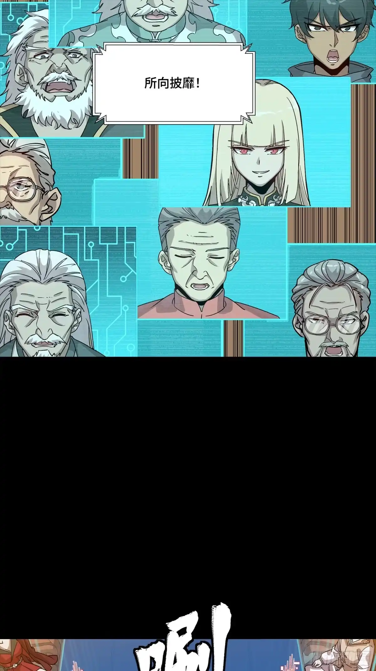 第407页