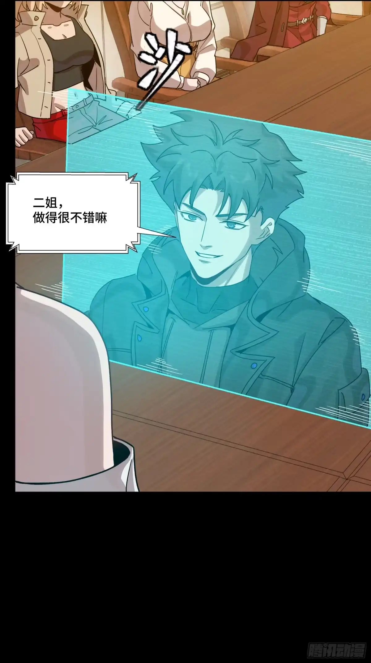 第431页