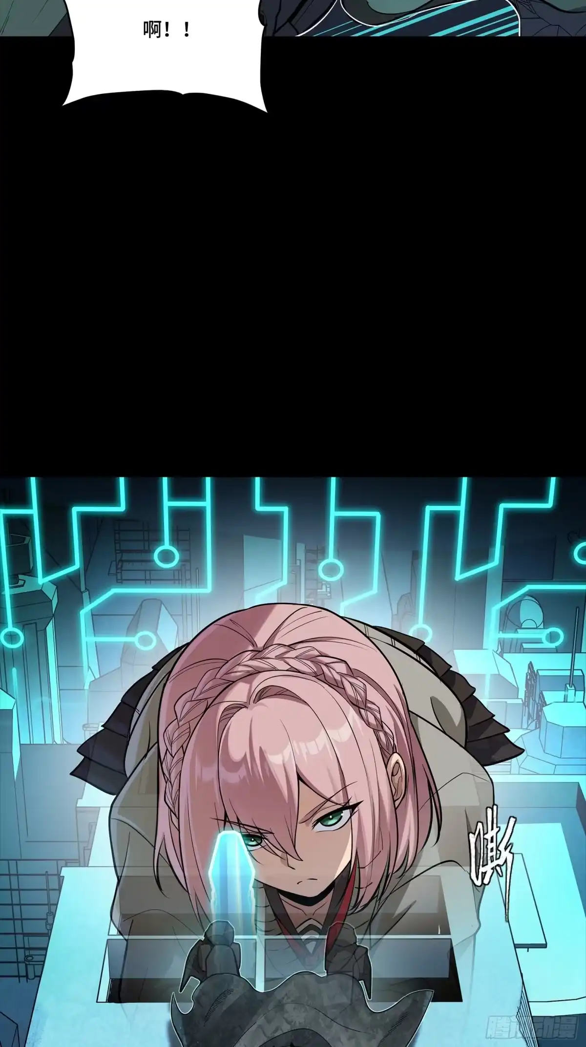 第88页