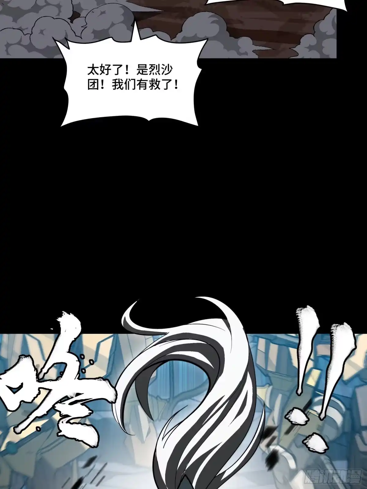 第898页