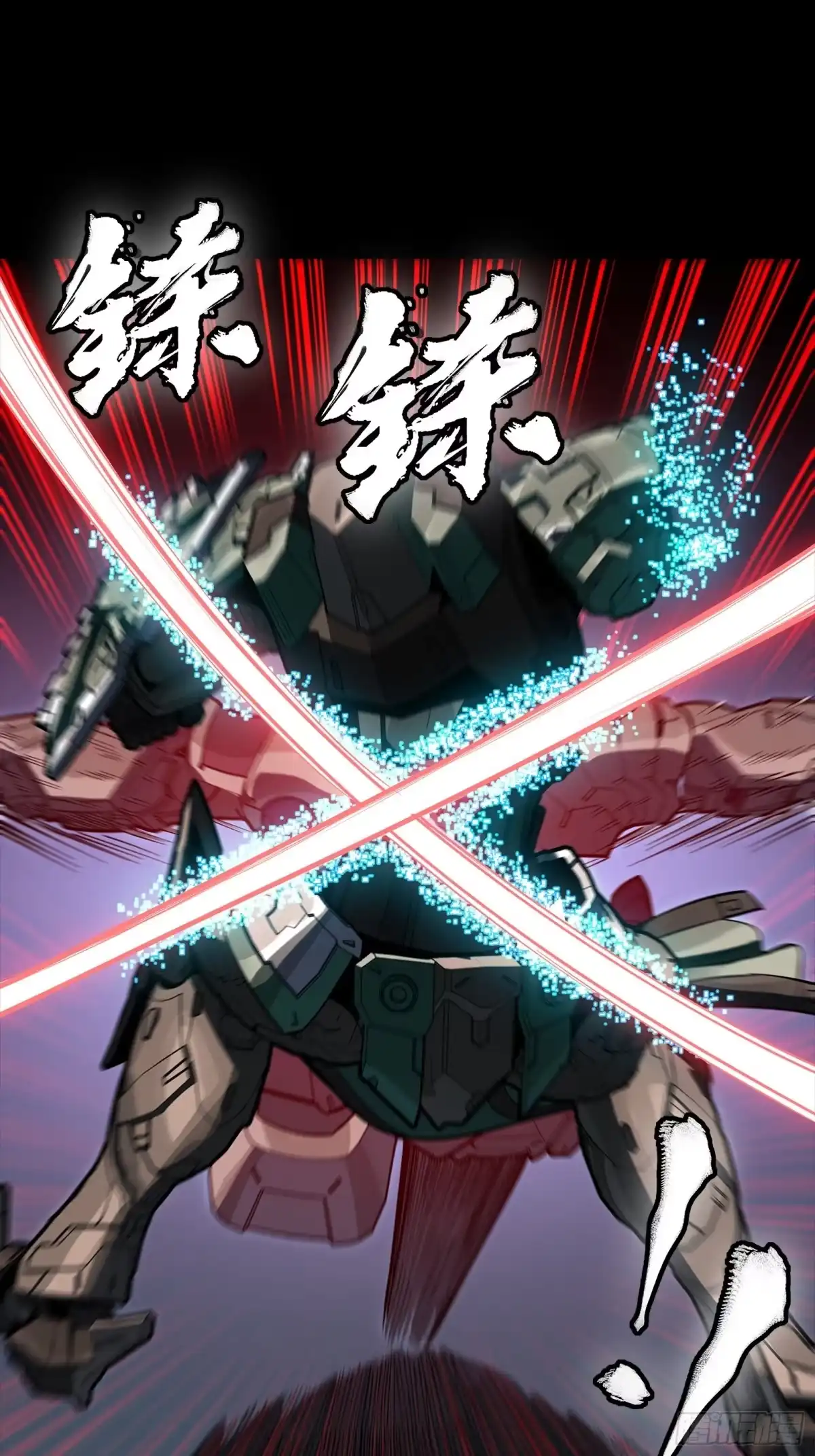 第160页
