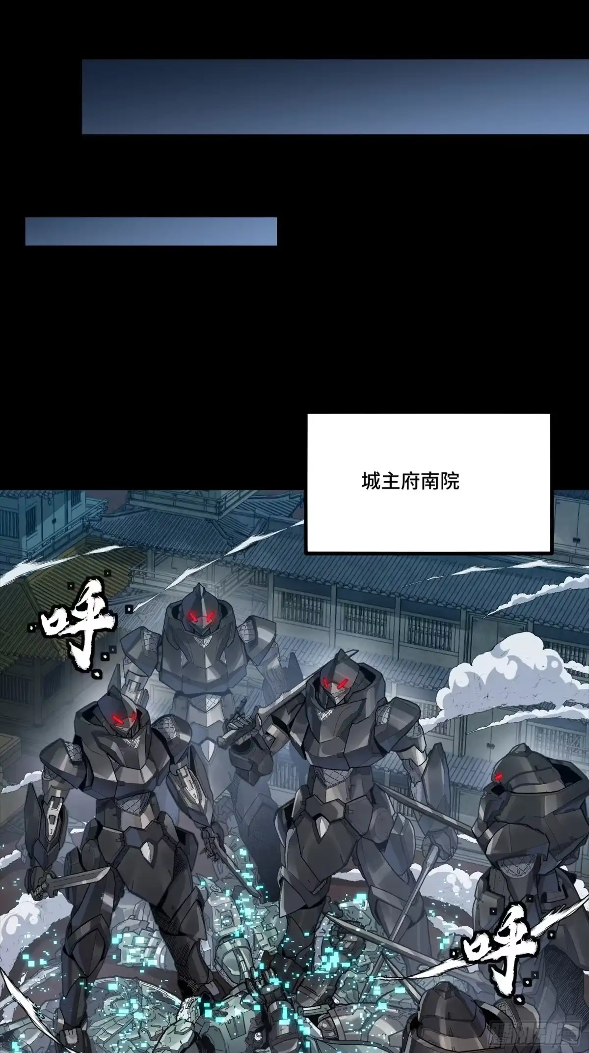 第214页
