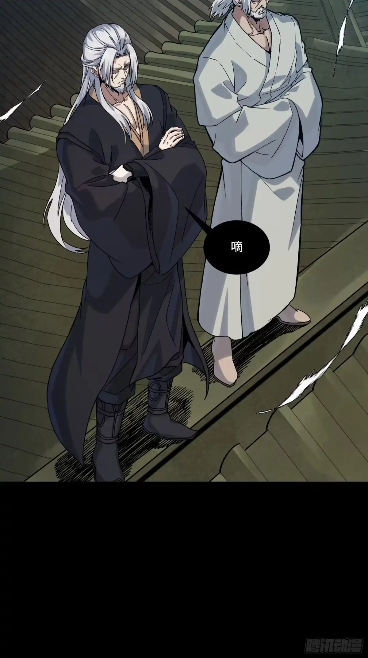 第232页