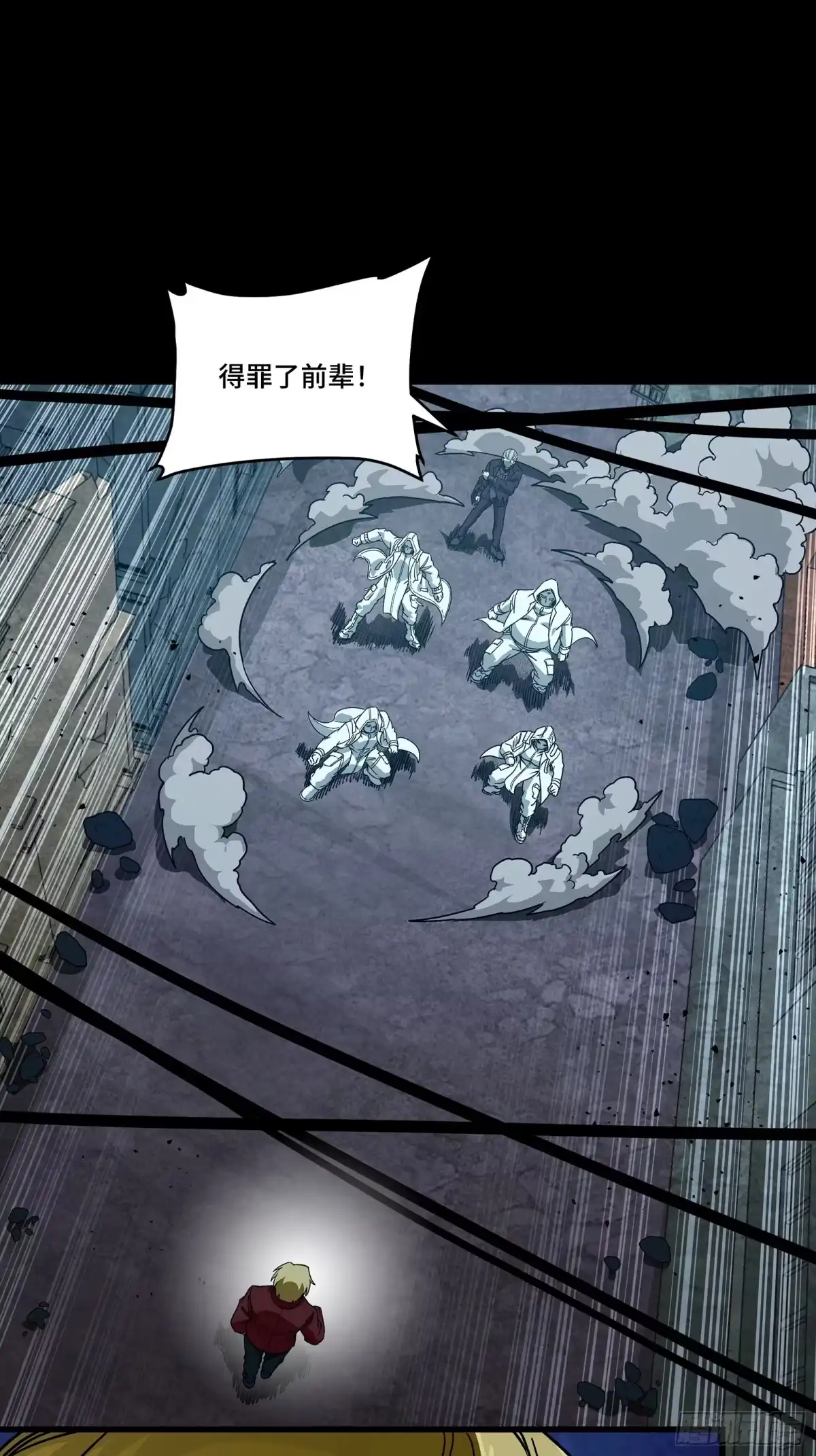 第340页