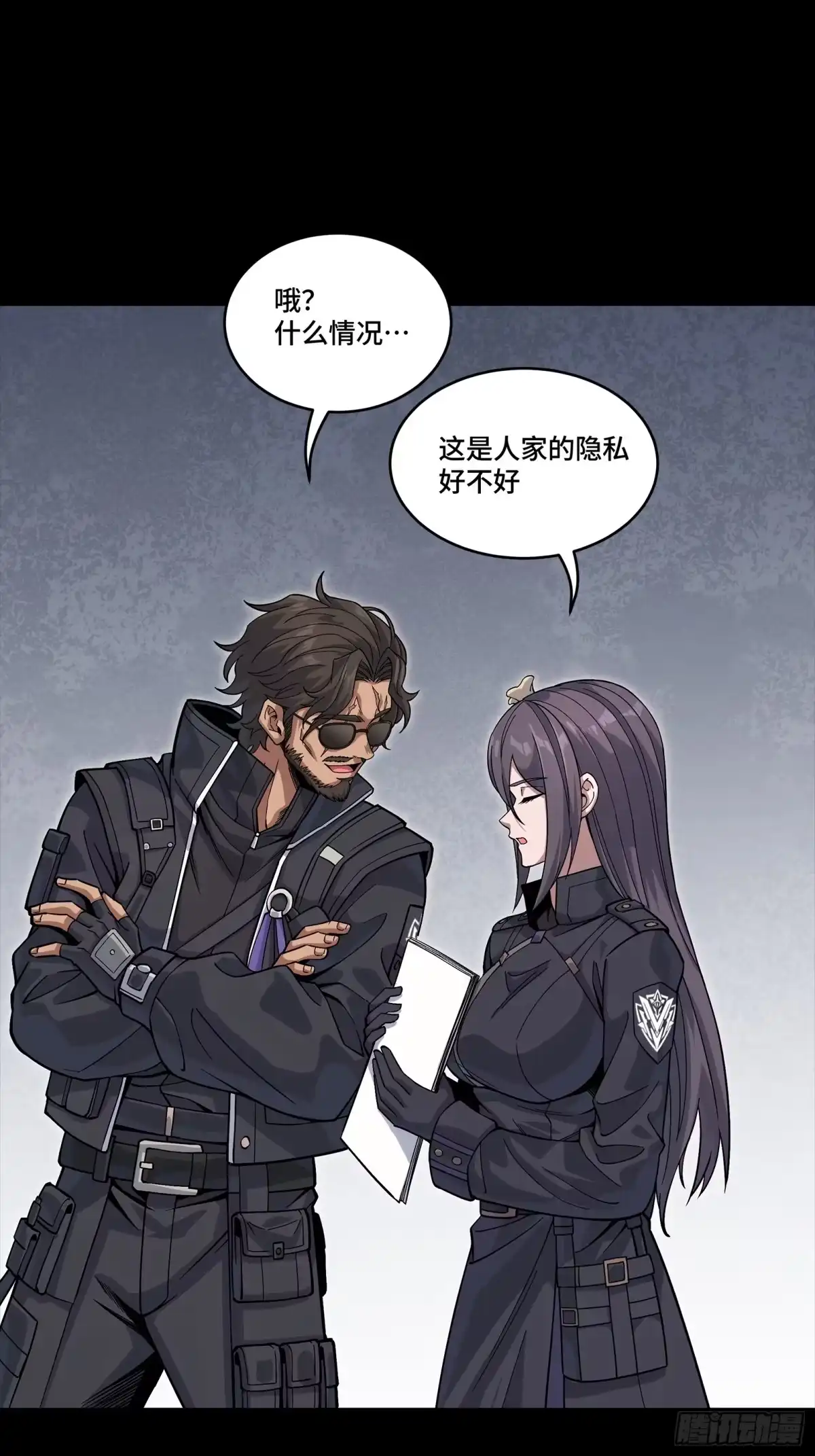 第142页