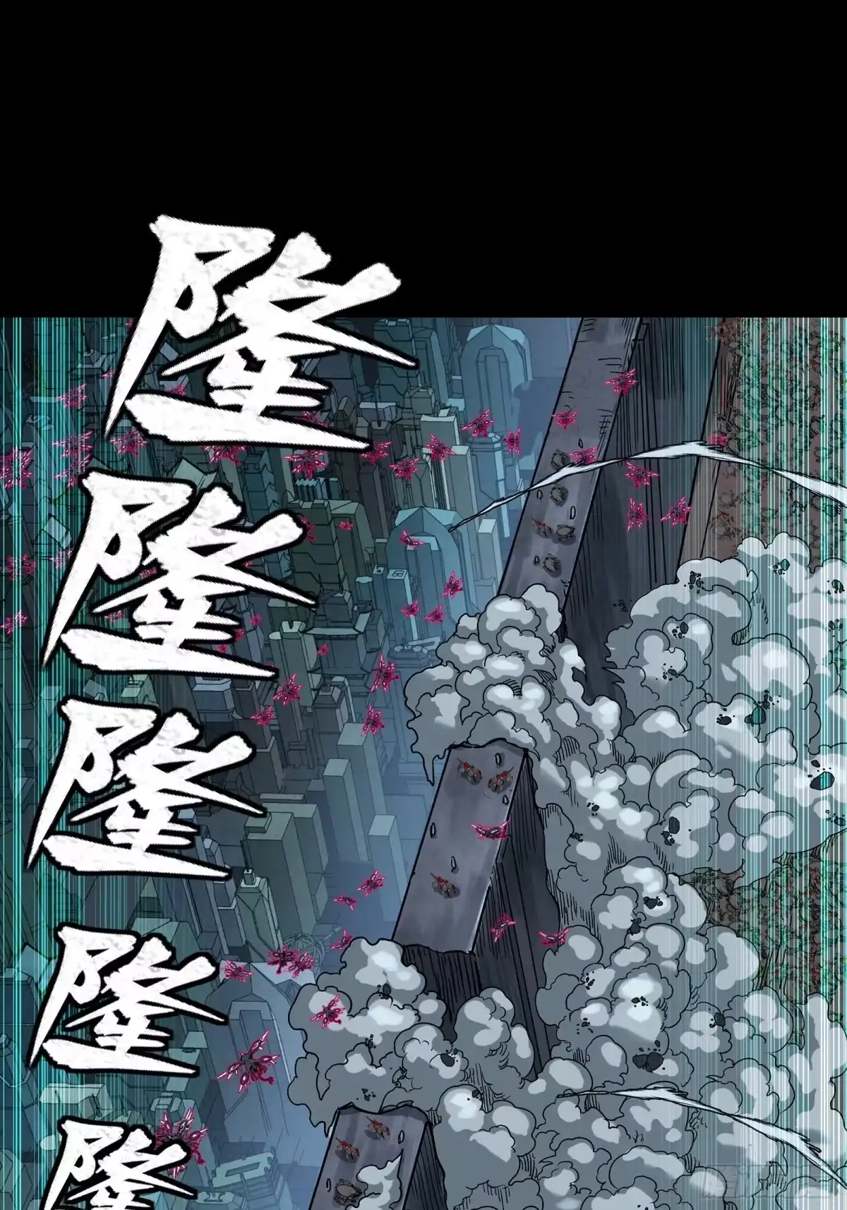 第218页