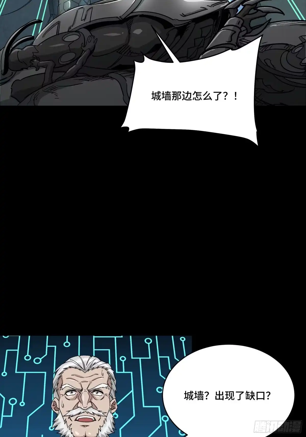 第246页