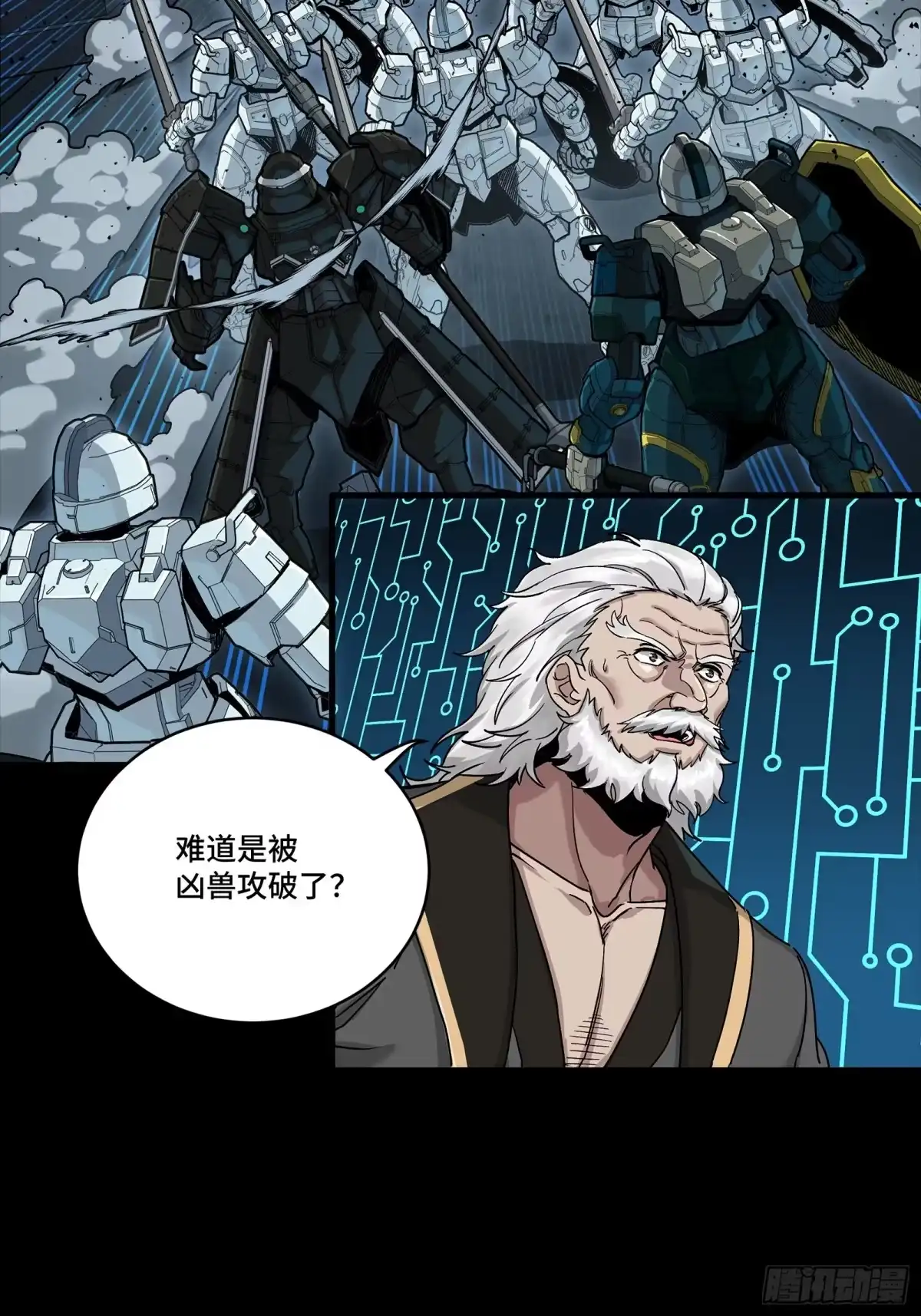 第260页