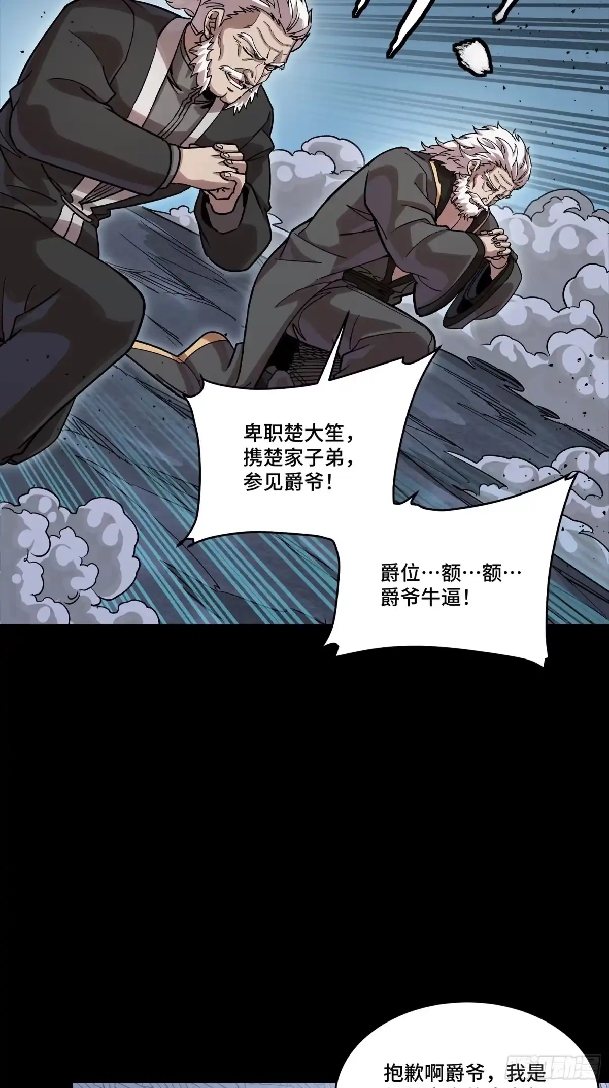 第337页