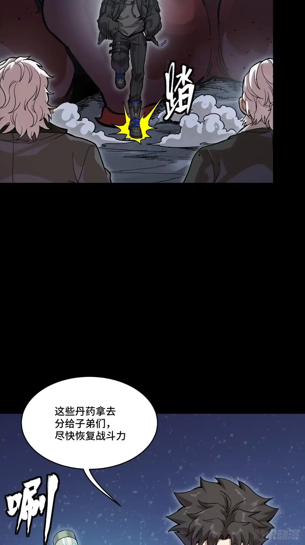 第356页