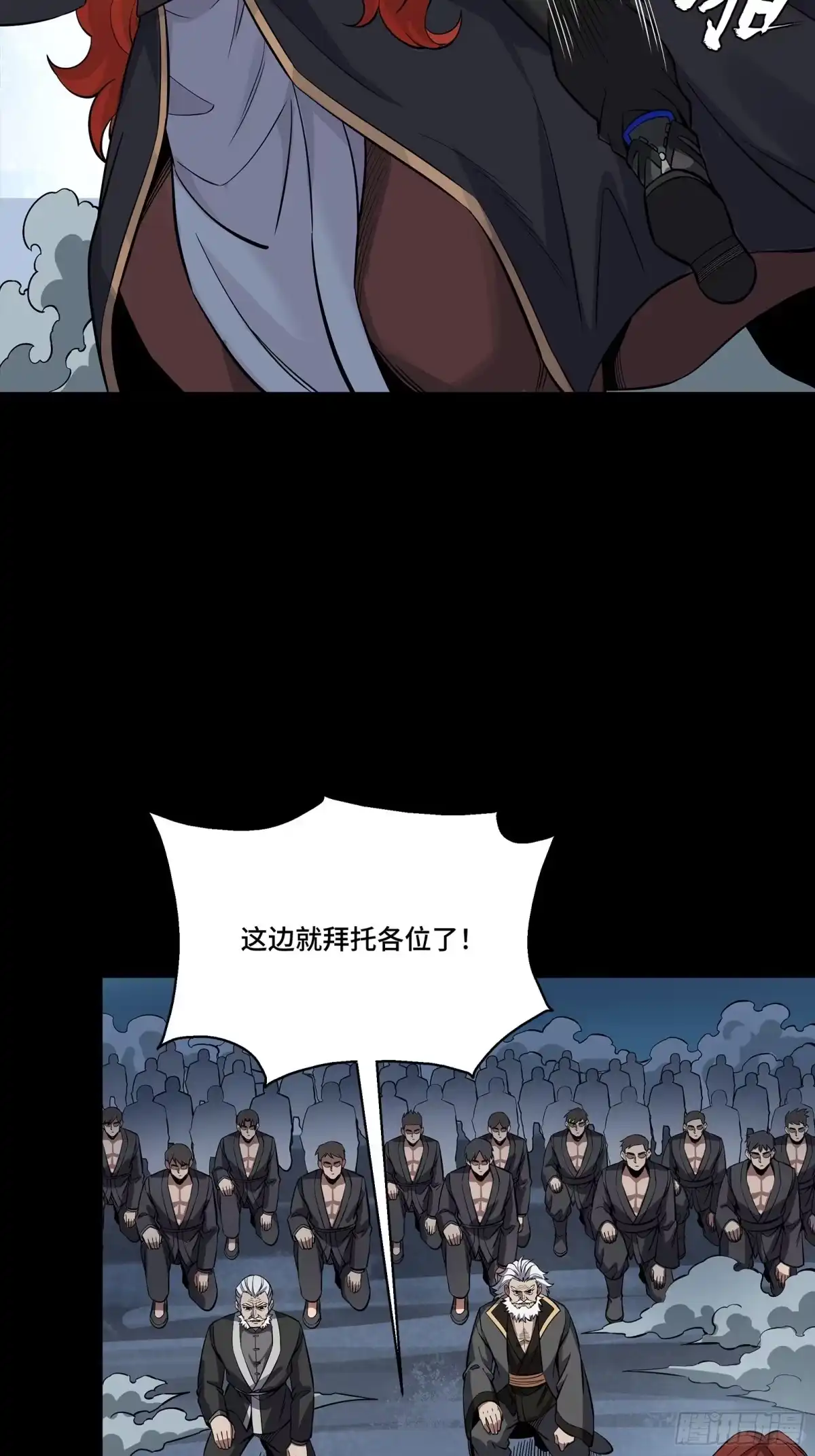 第421页