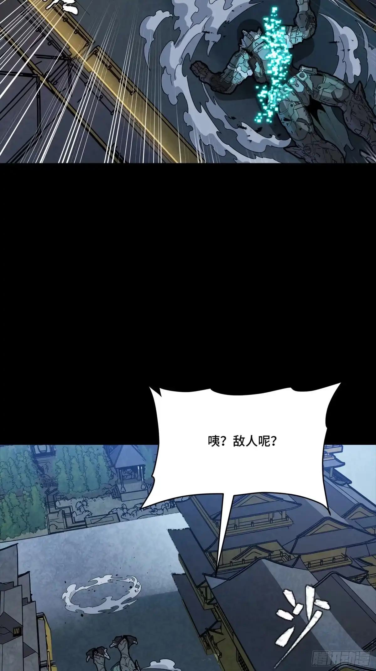 第55页
