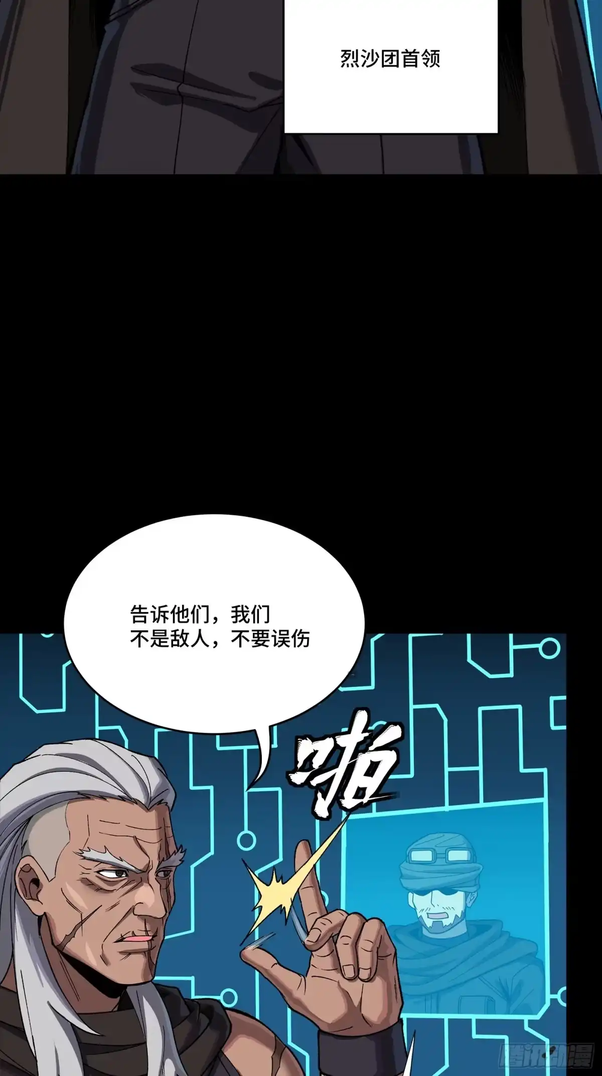 第55页