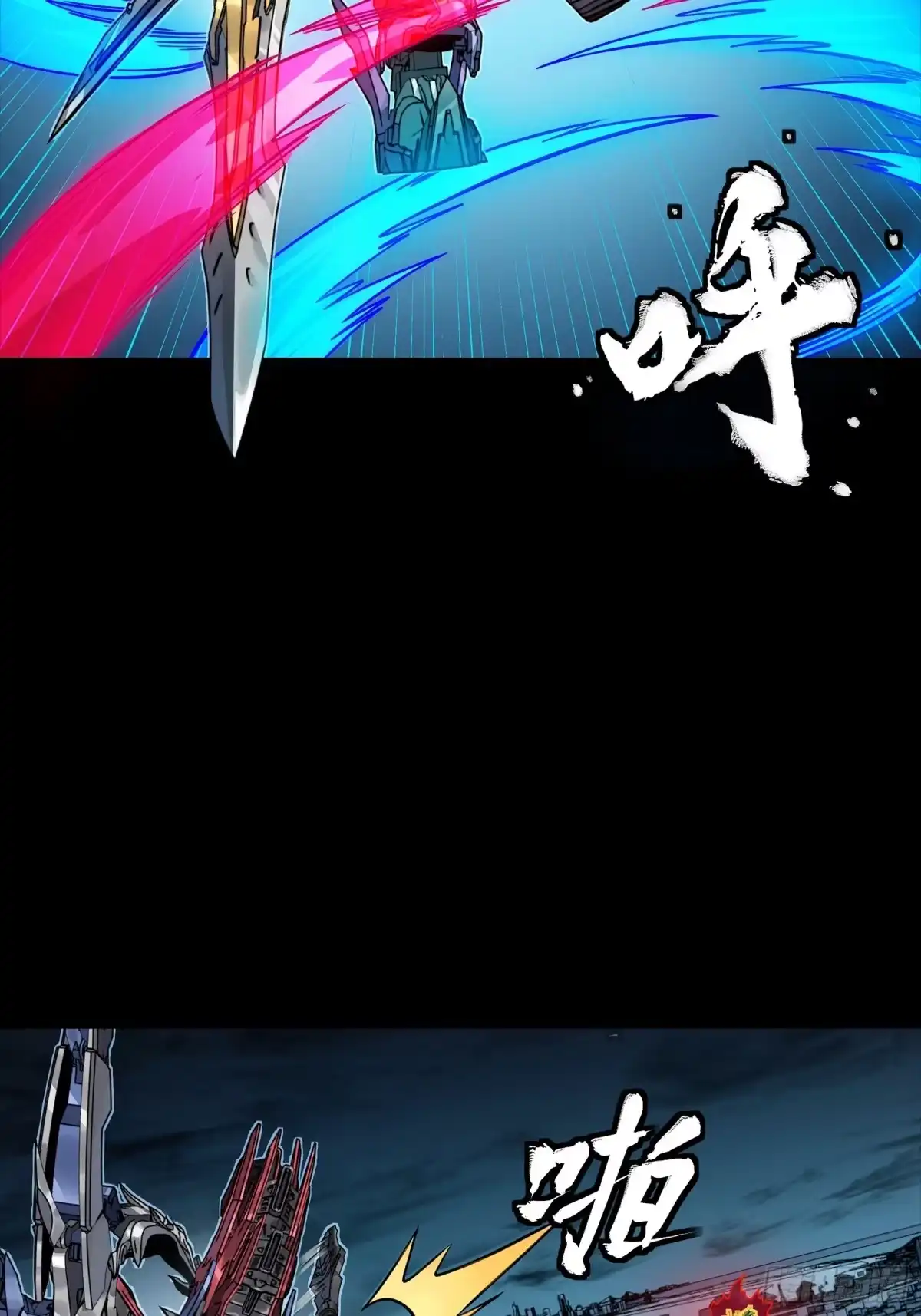 第316页