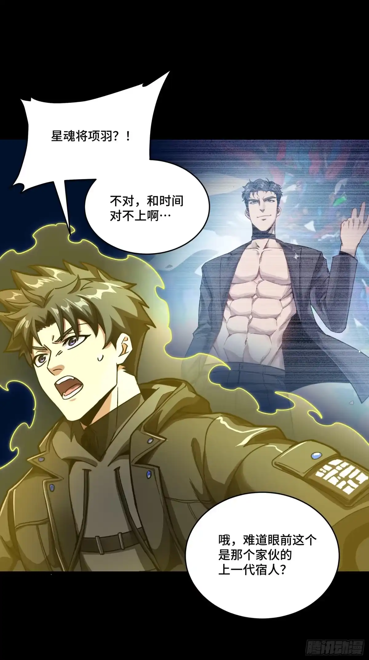 第346页