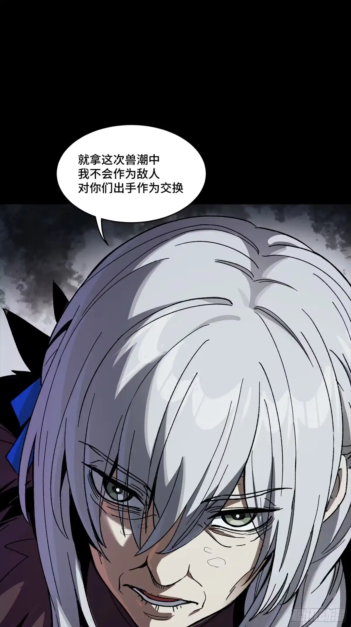 第321页