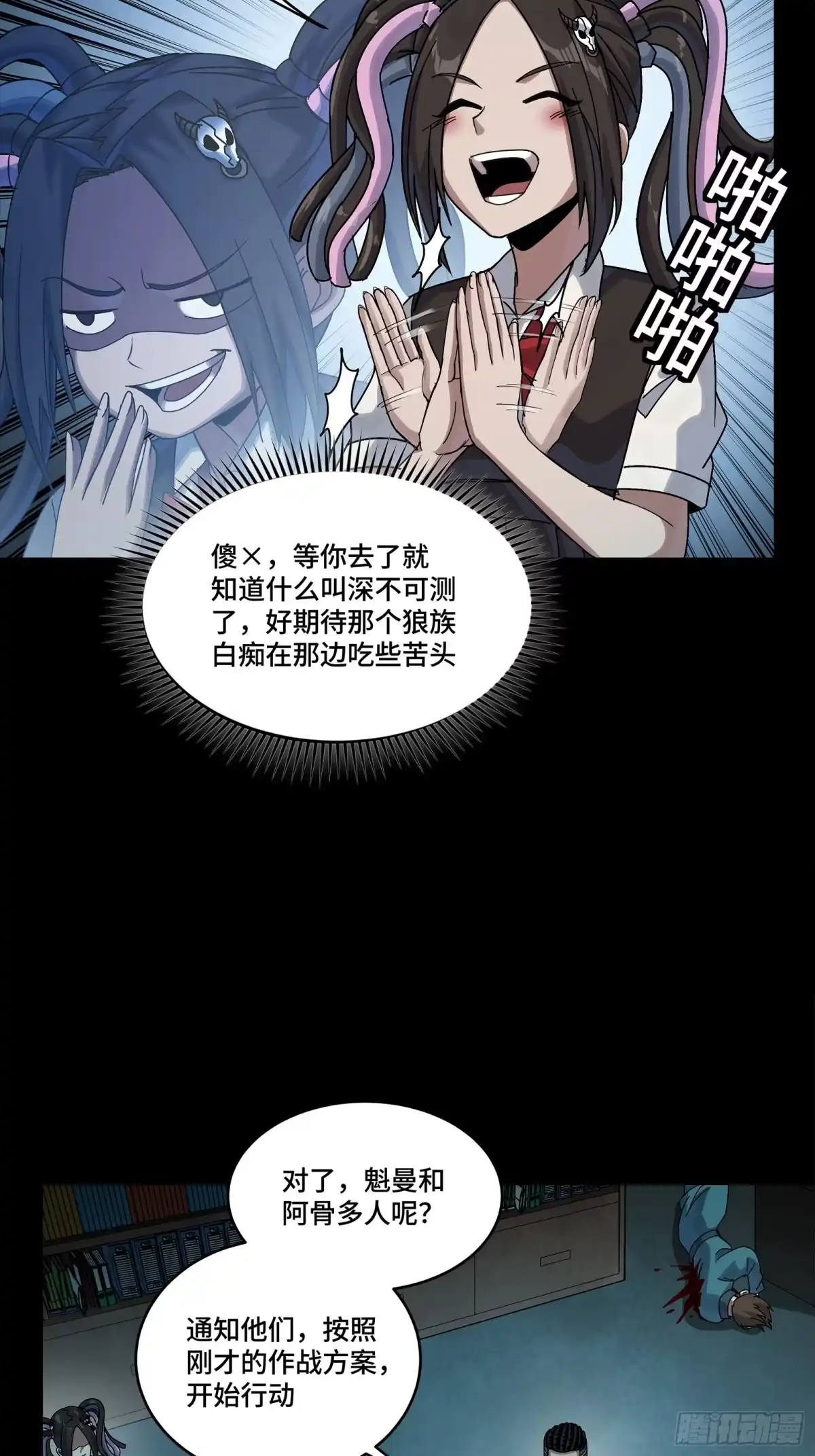 第415页