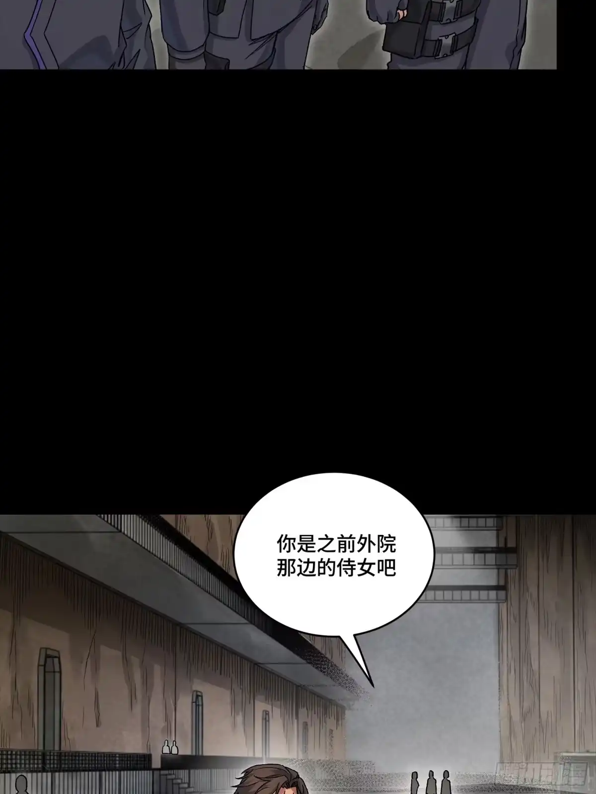 第105页