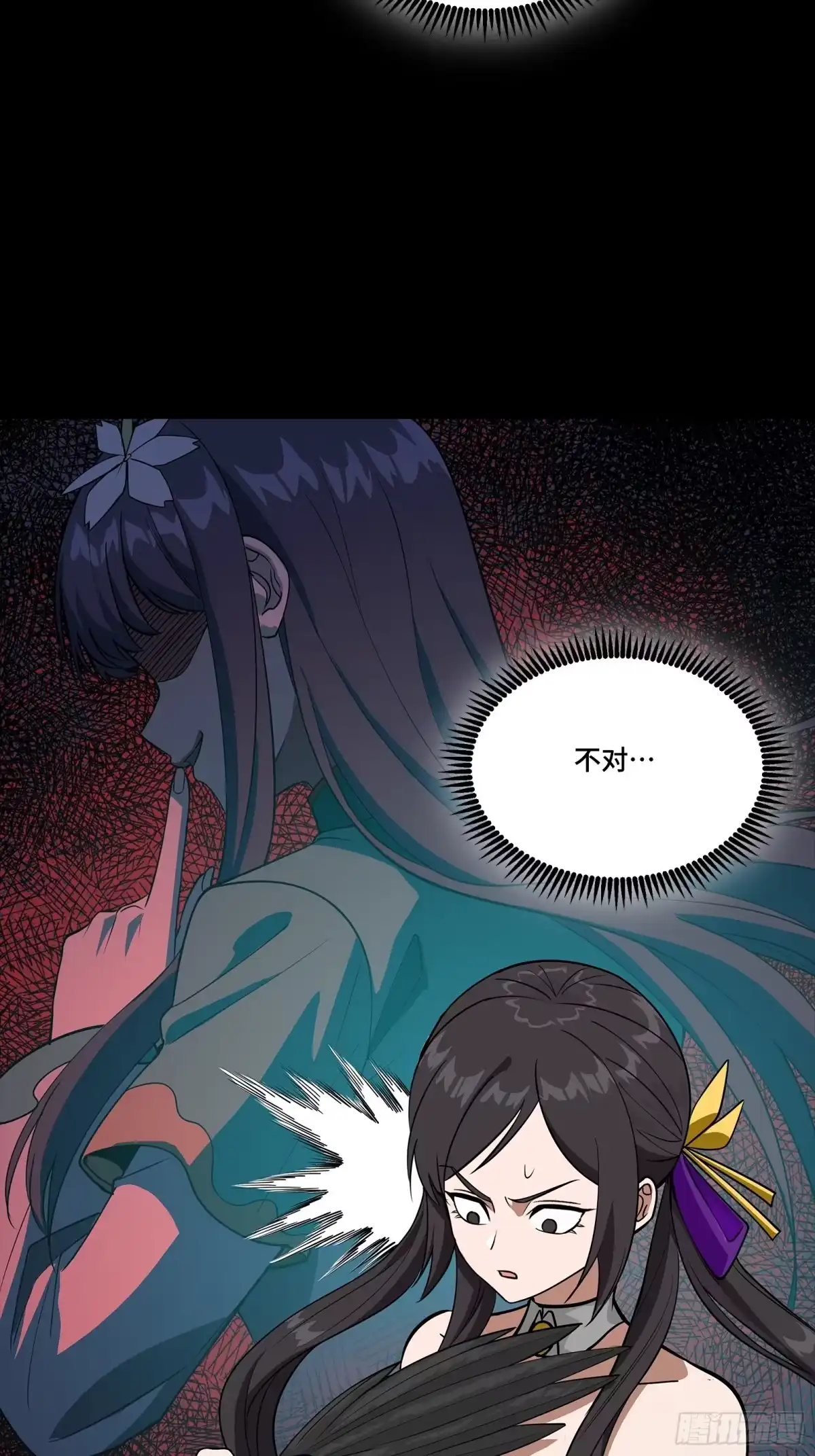 第209页