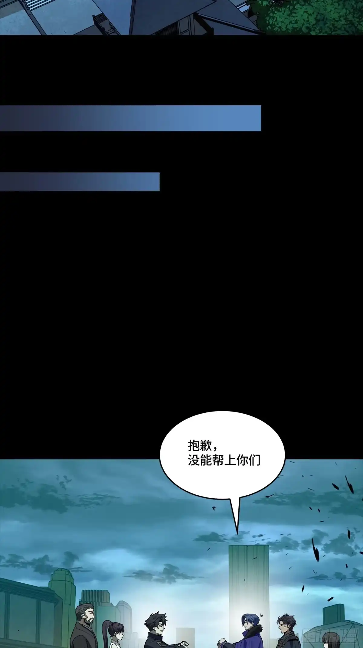 第225页