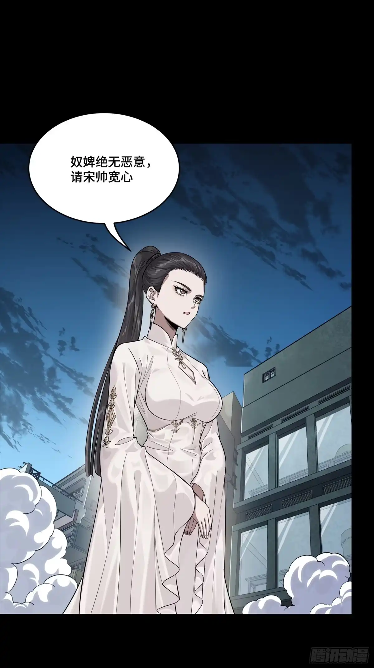 第325页