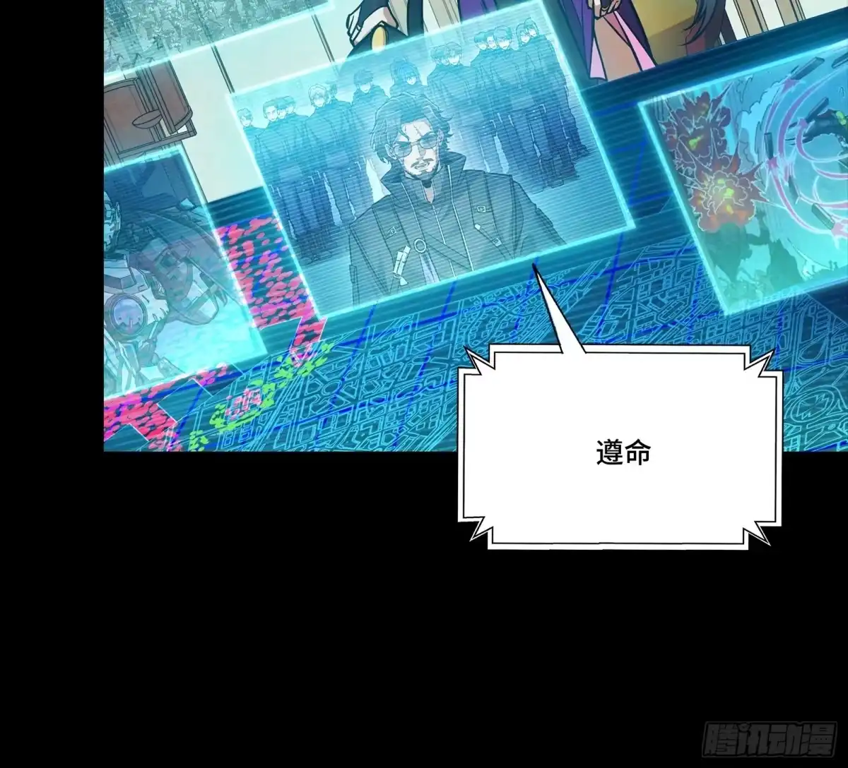 第217页