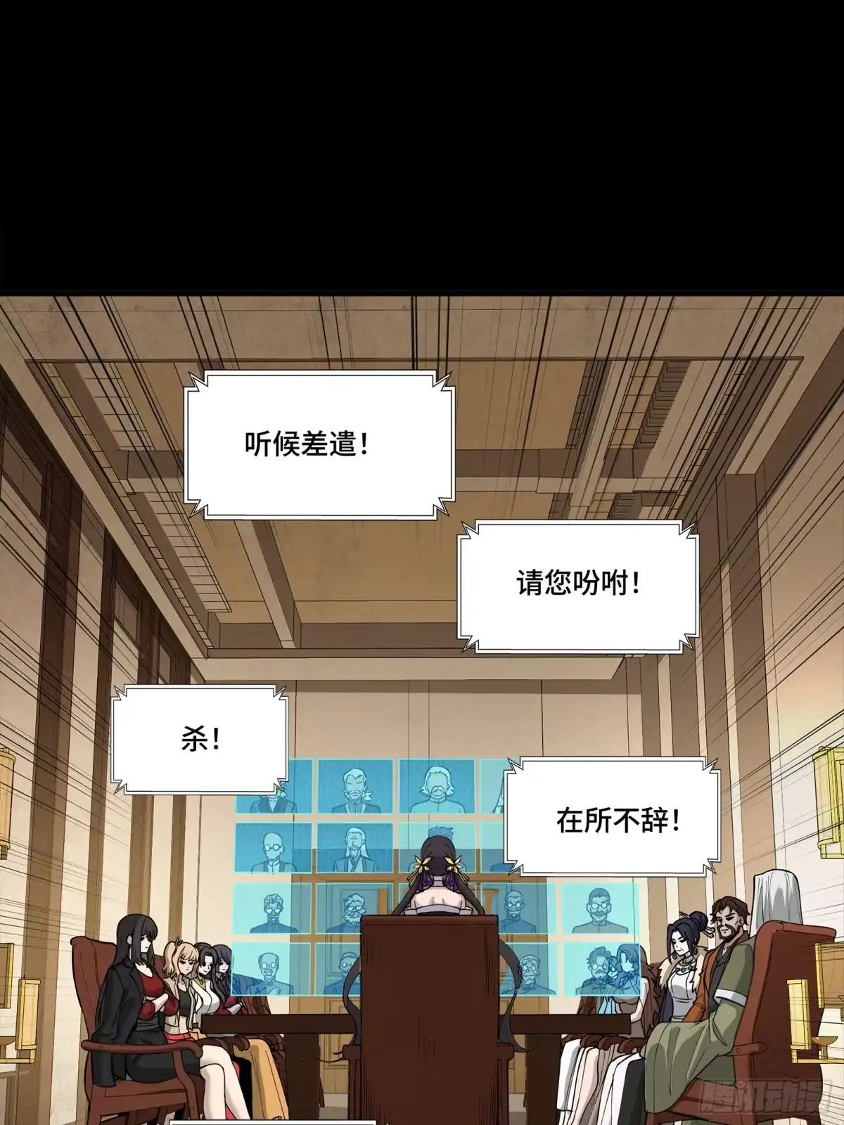 第96页