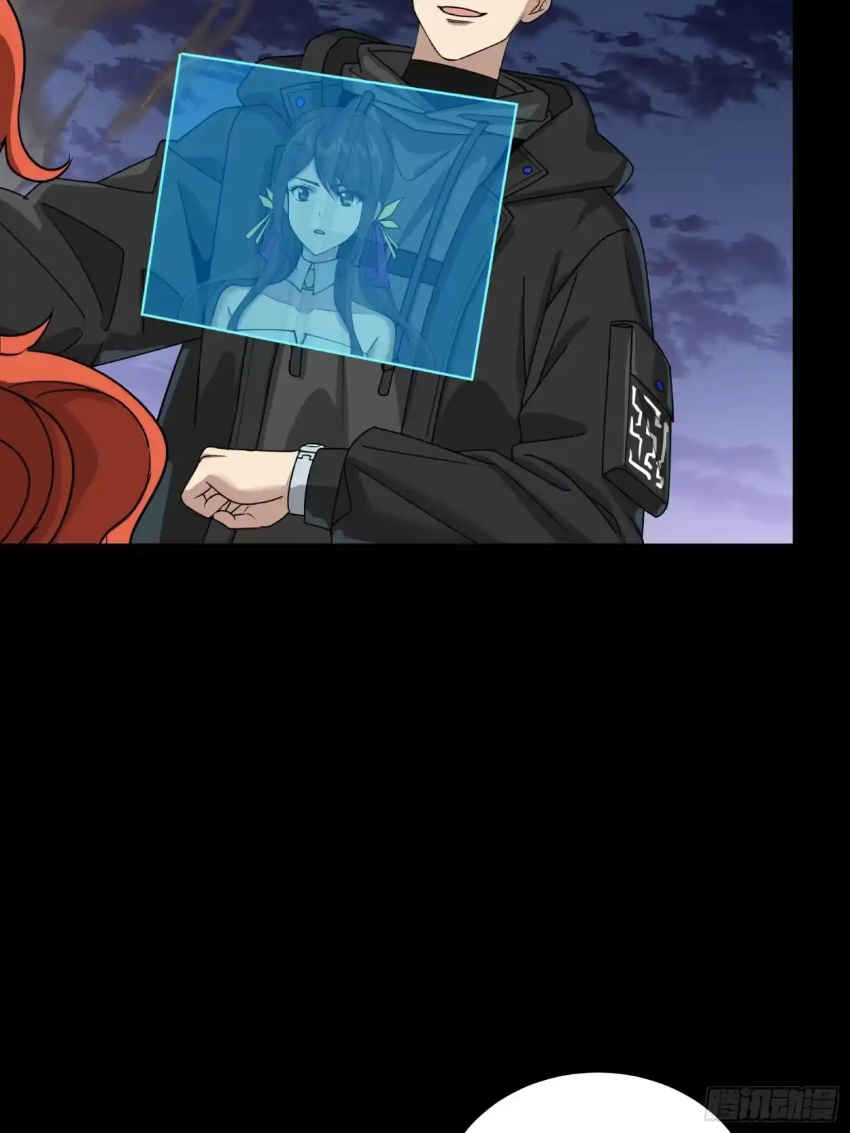 第112页