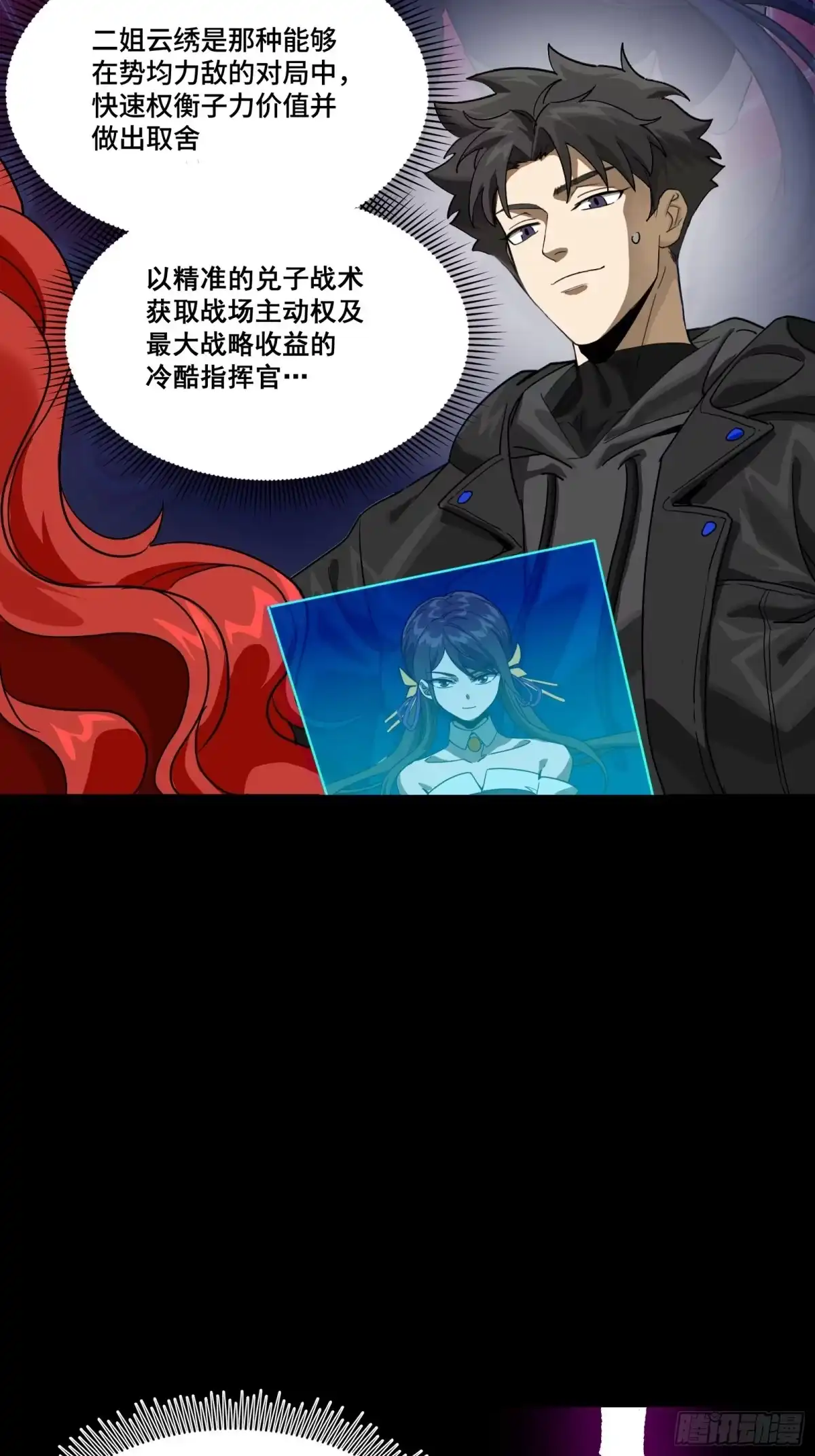 第136页
