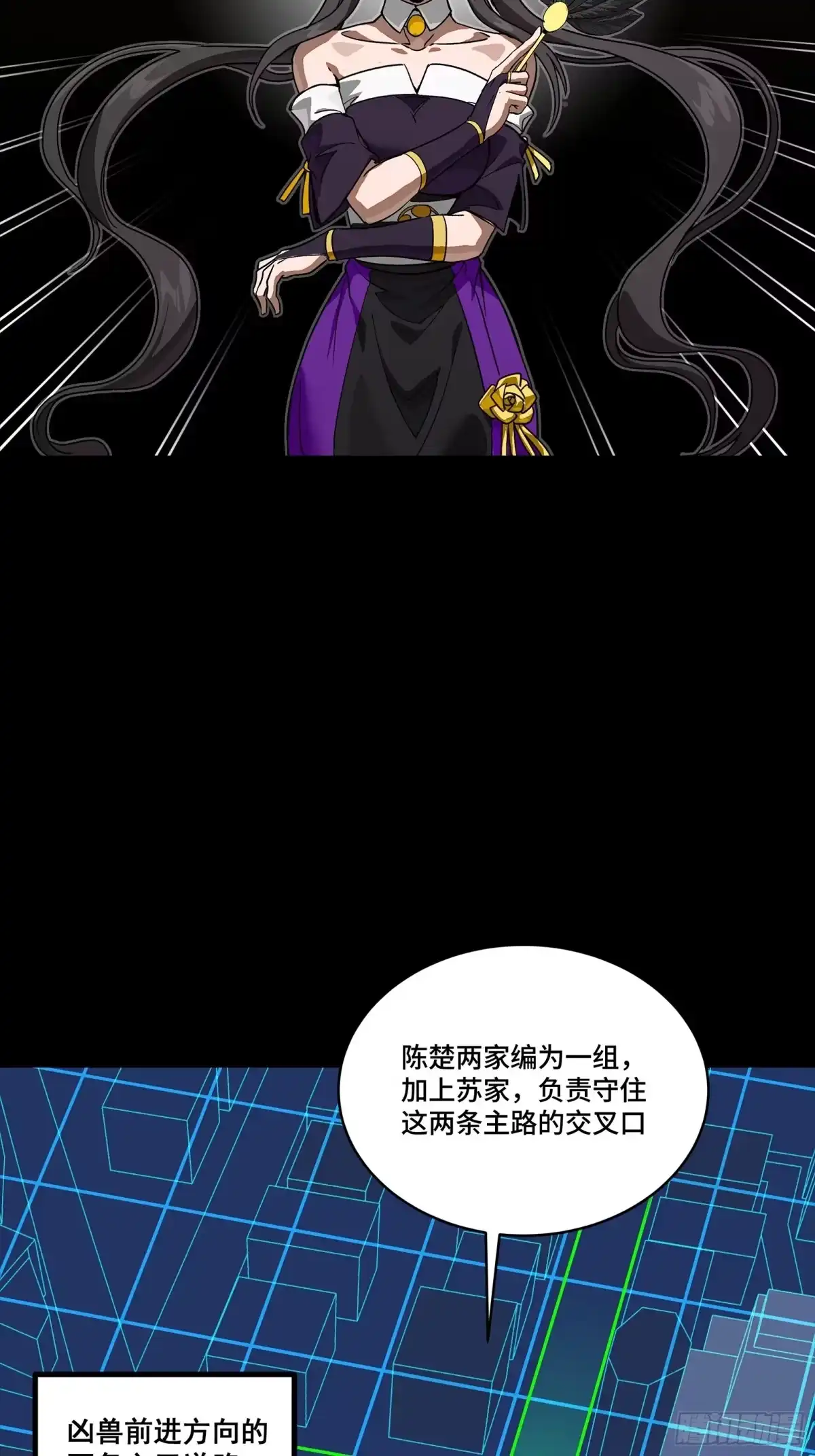 第160页