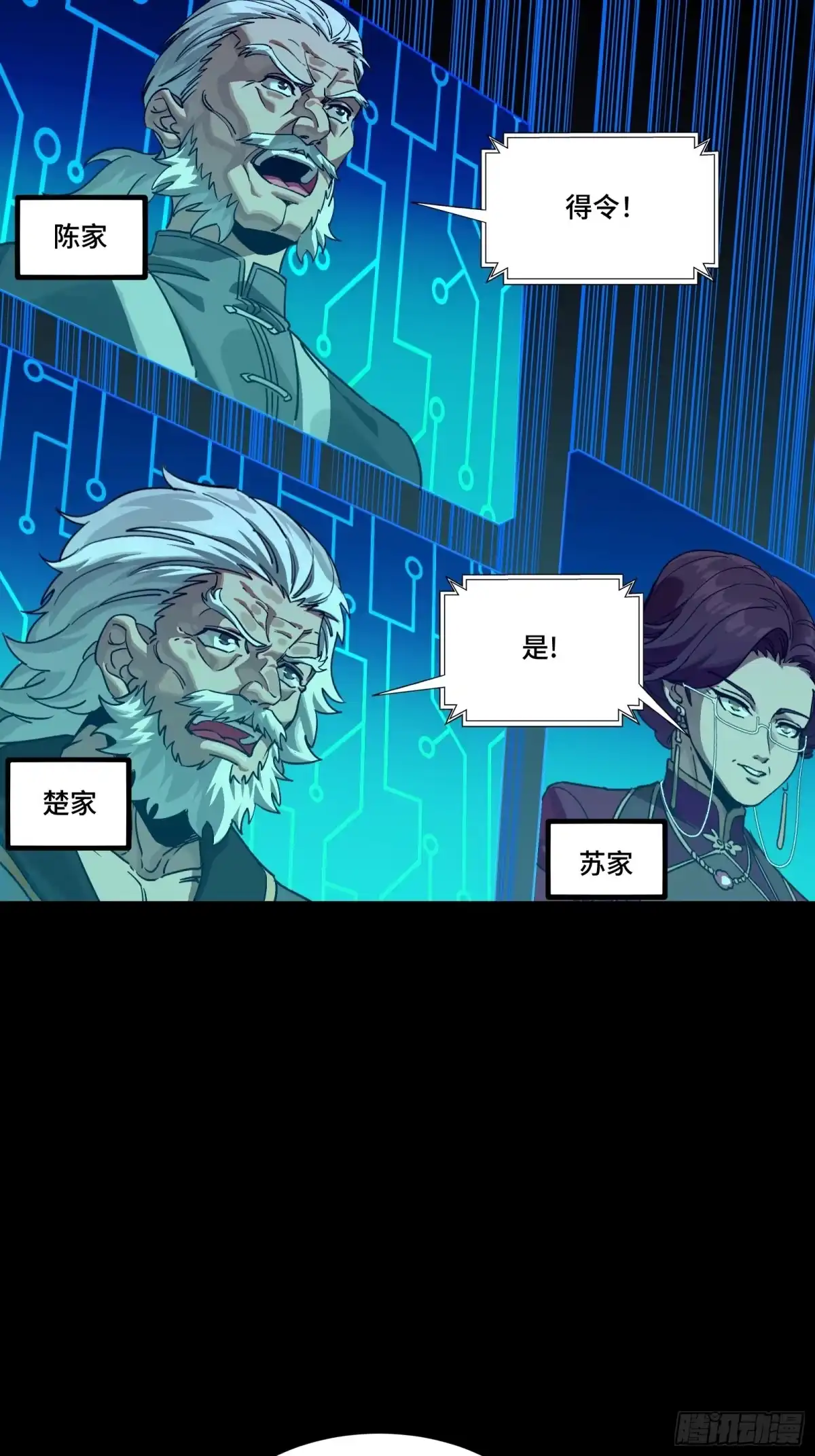 第176页