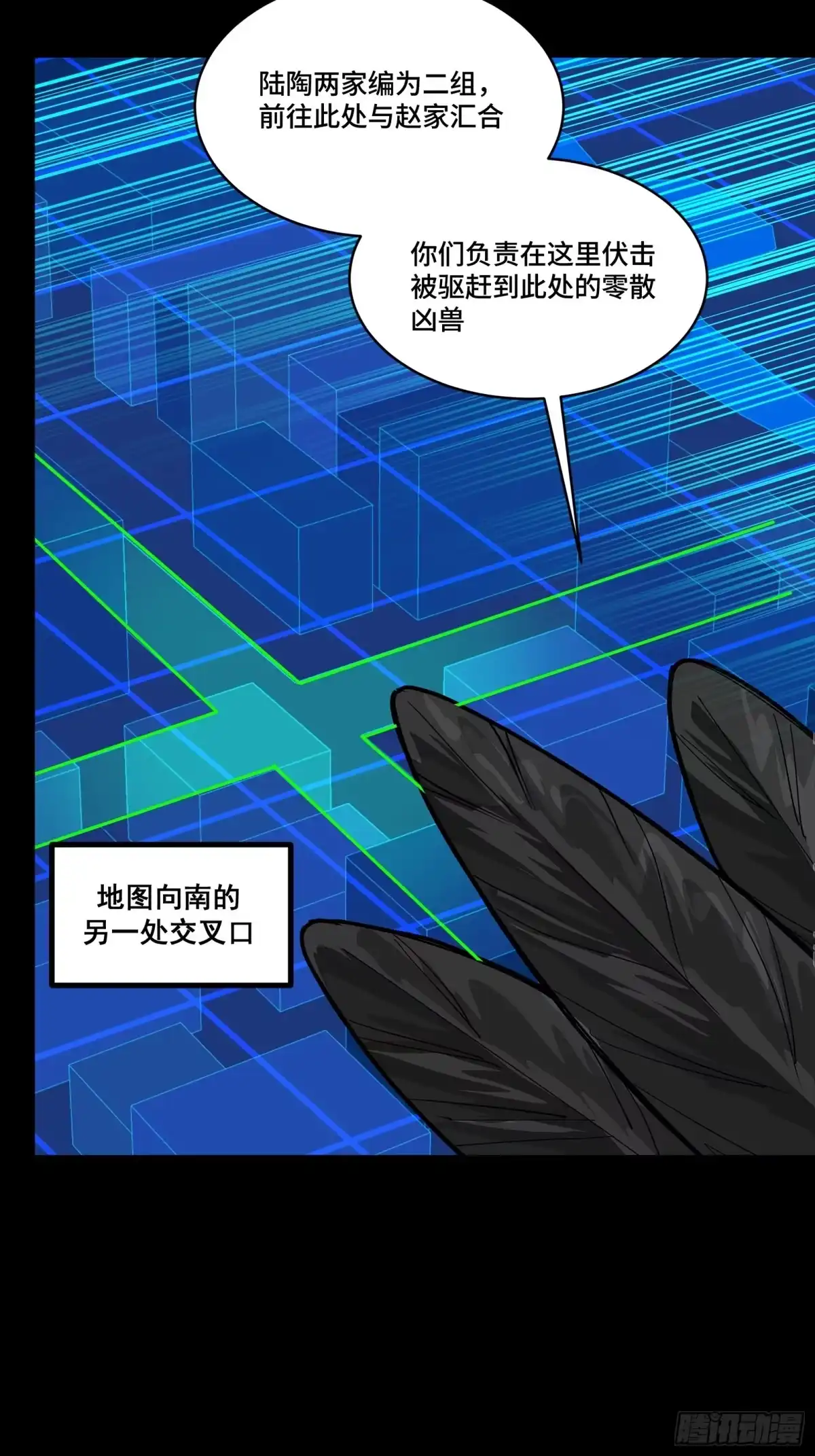 第184页